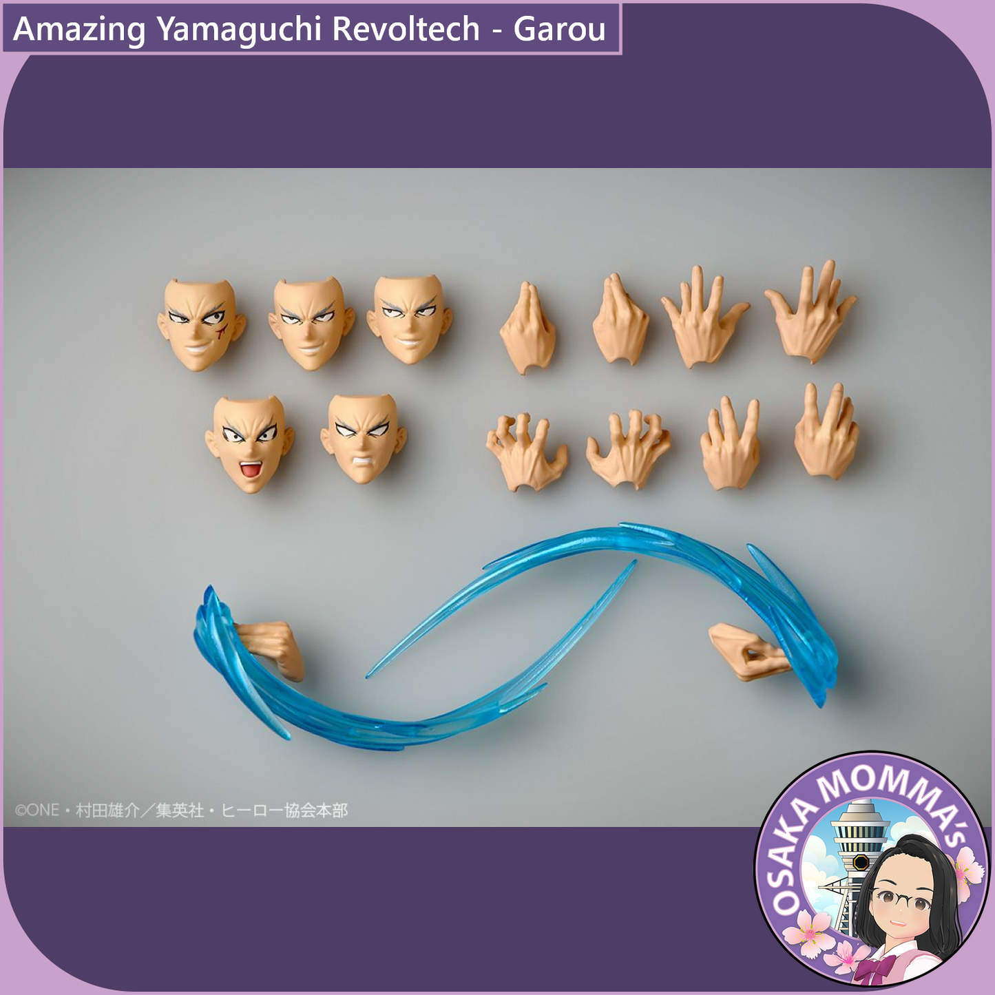 Amazing Yamaguchi Revoltech - Garou【May, 2026】