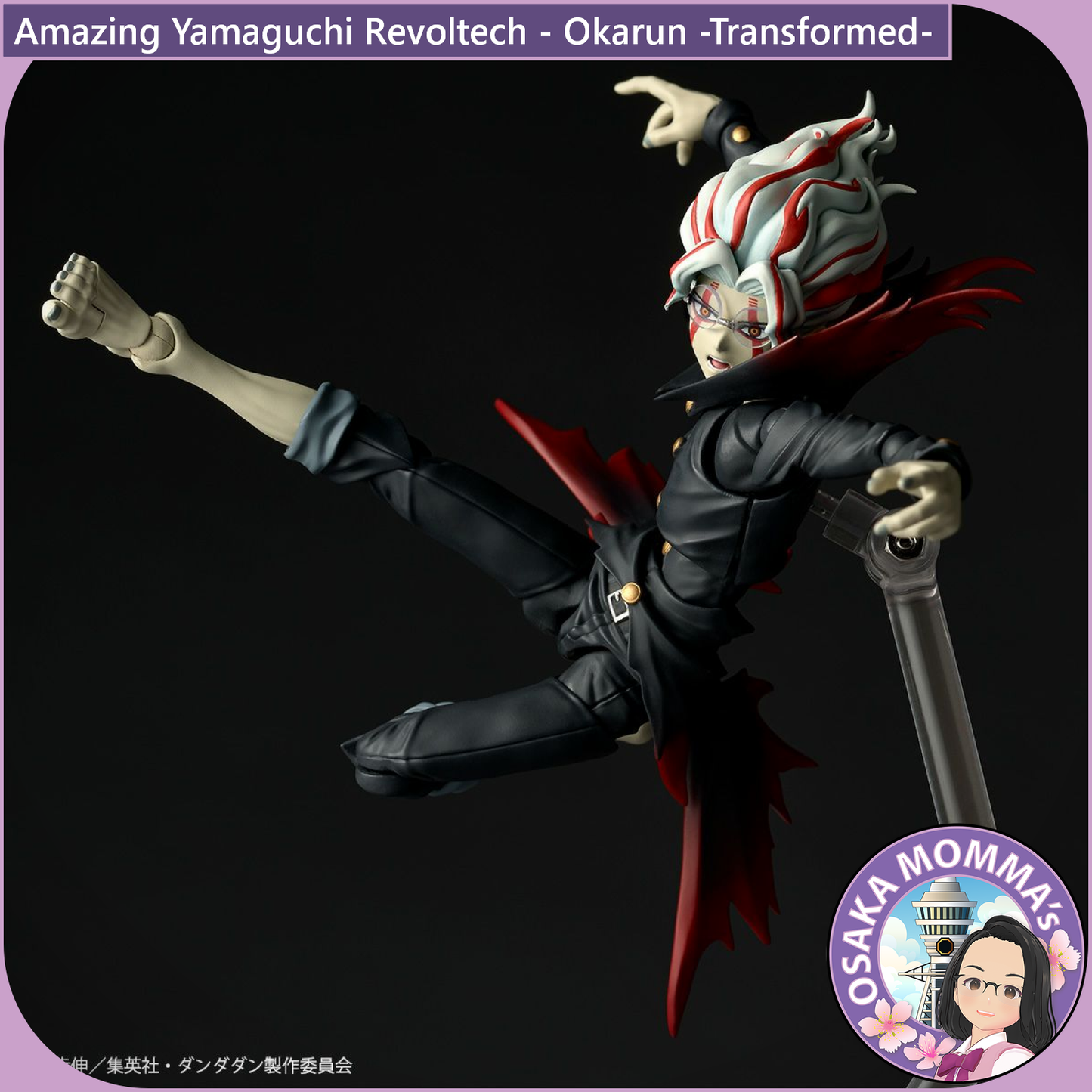Amazing Yamaguchi Revoltech - Okarun-Transformed-【May, 2026】