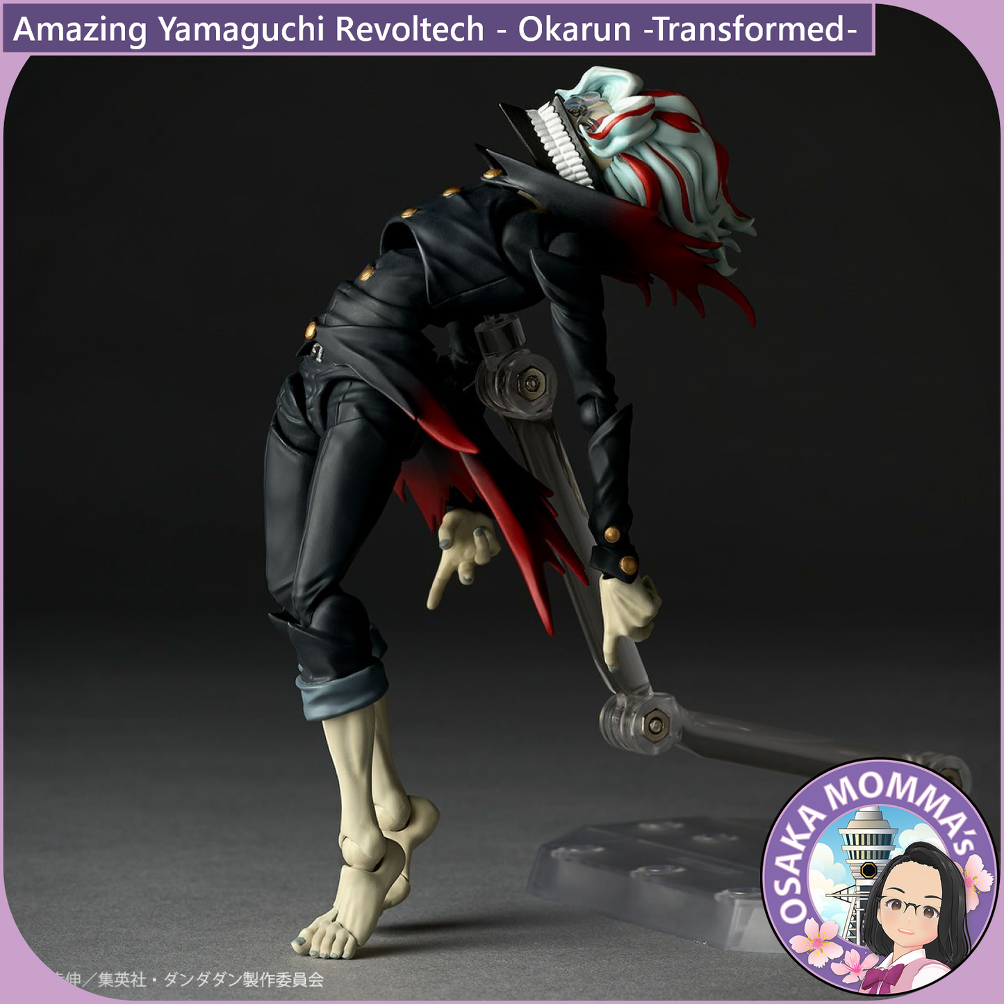 Amazing Yamaguchi Revoltech - Okarun-Transformed-【May, 2026】