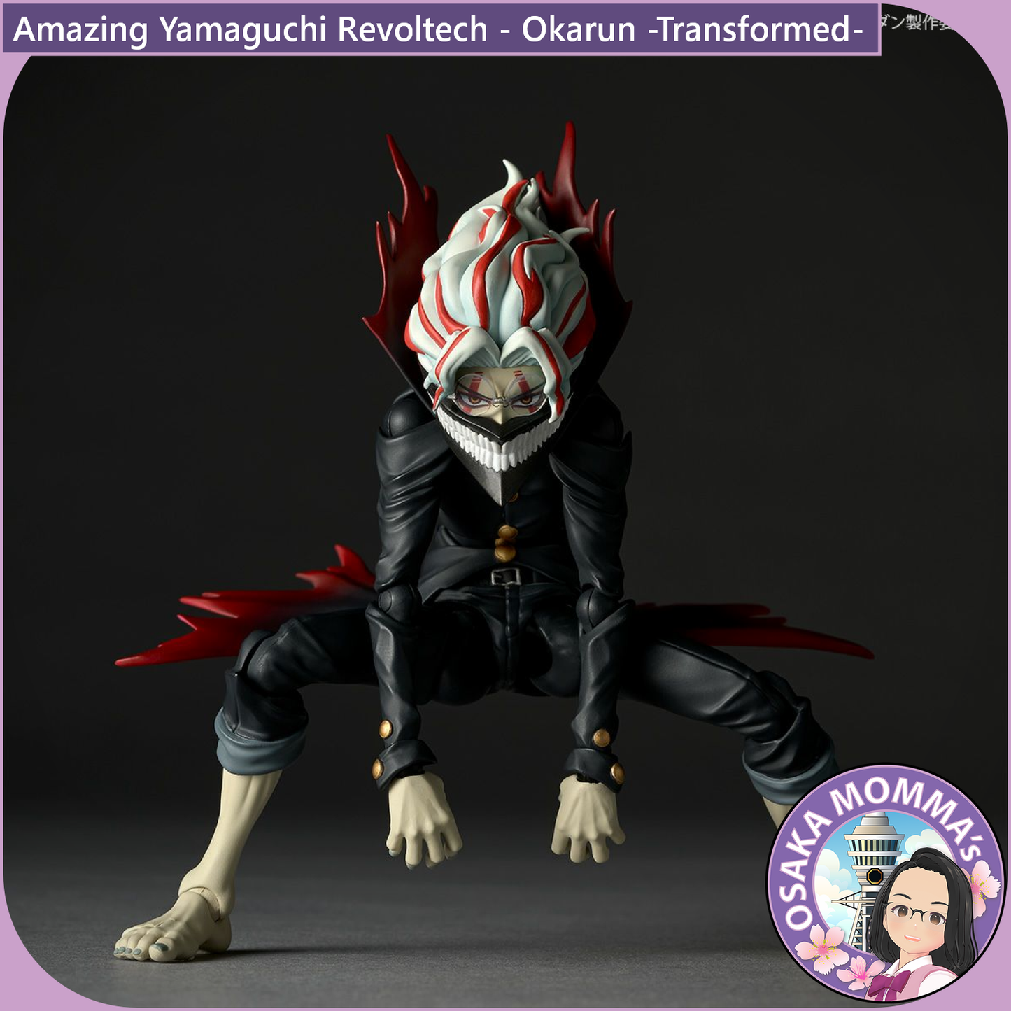 Amazing Yamaguchi Revoltech - Okarun-Transformed-【May, 2026】