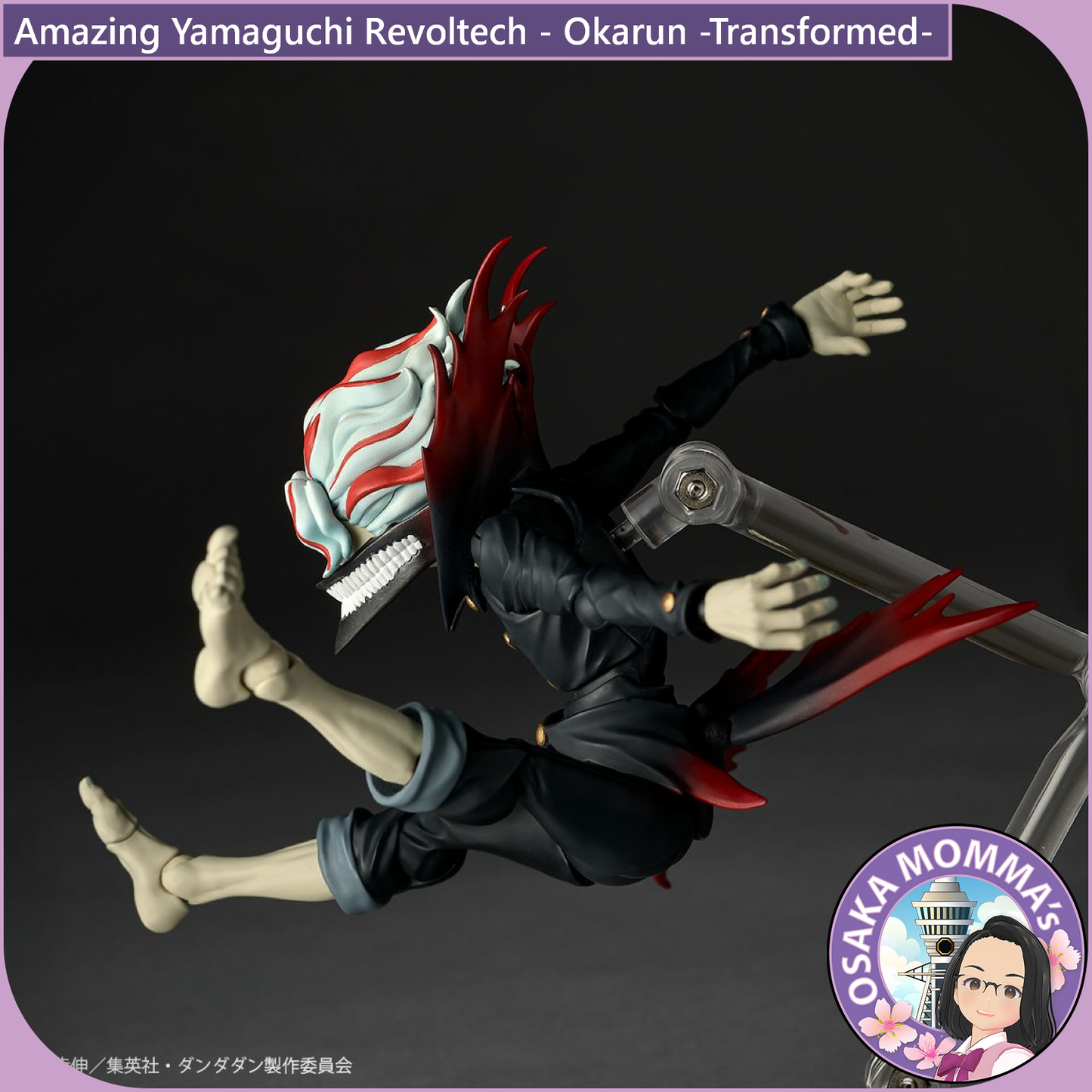 Amazing Yamaguchi Revoltech - Okarun-Transformed-【May, 2026】