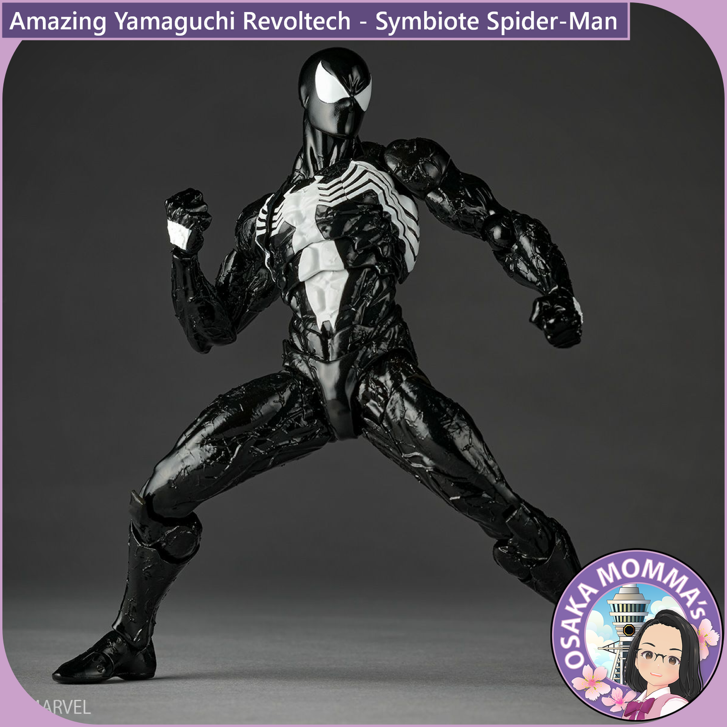 Amazing Yamaguchi Revoltech - Symbiote Spider-Man【June, 2026】