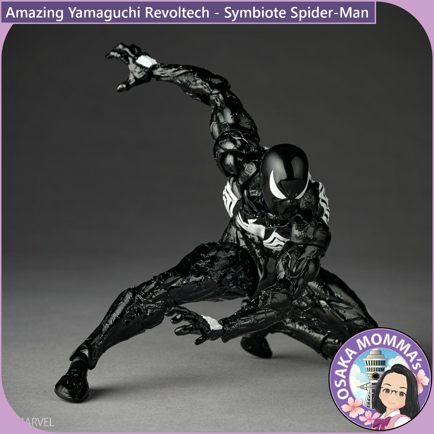 Amazing Yamaguchi Revoltech - Symbiote Spider-Man【June, 2026】