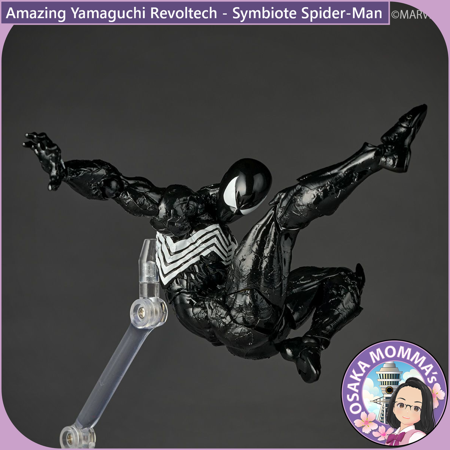 Amazing Yamaguchi Revoltech - Symbiote Spider-Man【June, 2026】