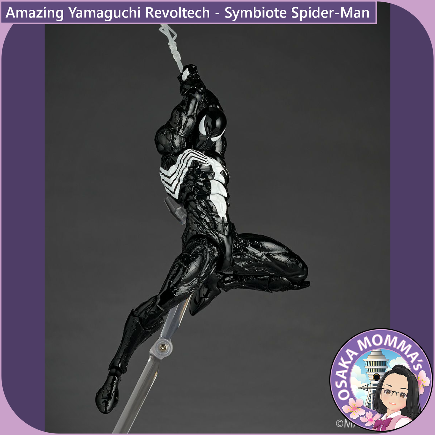 Amazing Yamaguchi Revoltech - Symbiote Spider-Man【June, 2026】