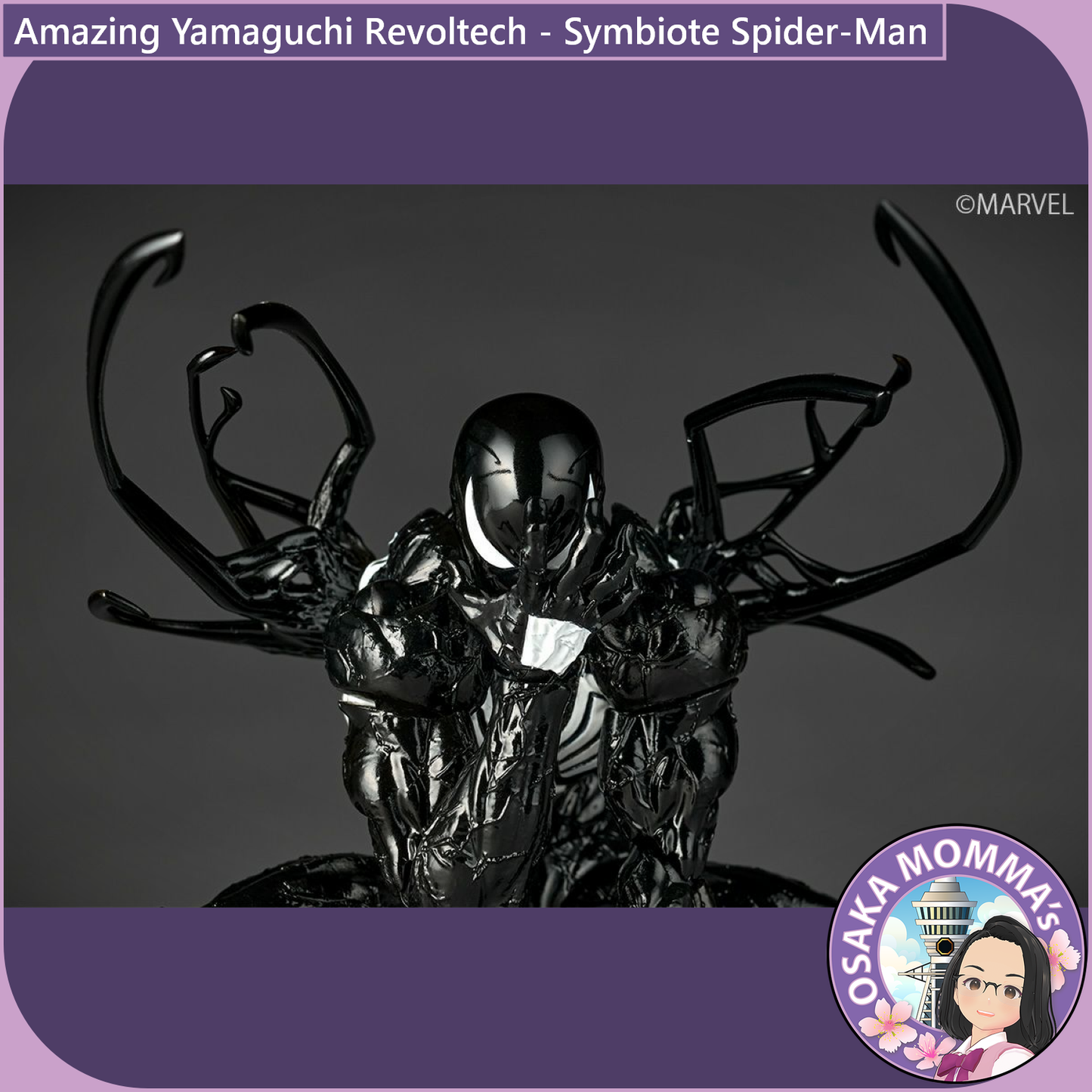 Amazing Yamaguchi Revoltech - Symbiote Spider-Man【June, 2026】