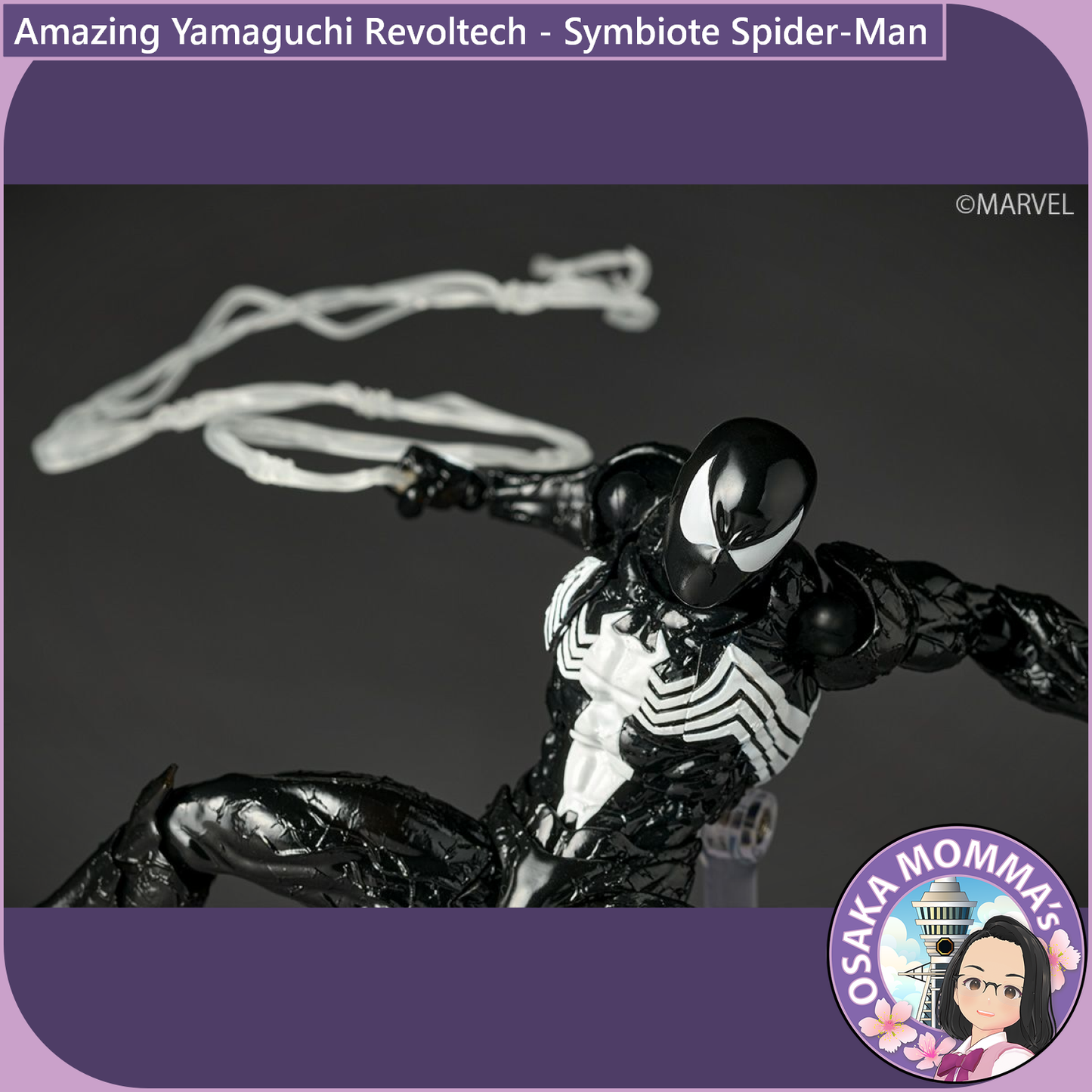 Amazing Yamaguchi Revoltech - Symbiote Spider-Man【June, 2026】