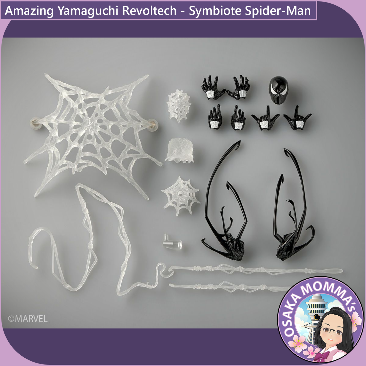Amazing Yamaguchi Revoltech - Symbiote Spider-Man【June, 2026】