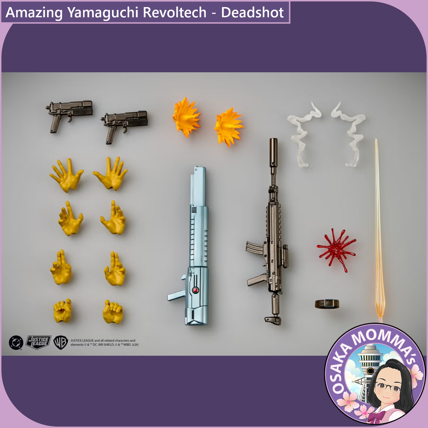 Amazing Yamaguchi Revoltech - Deadshot【Jan, 2027】