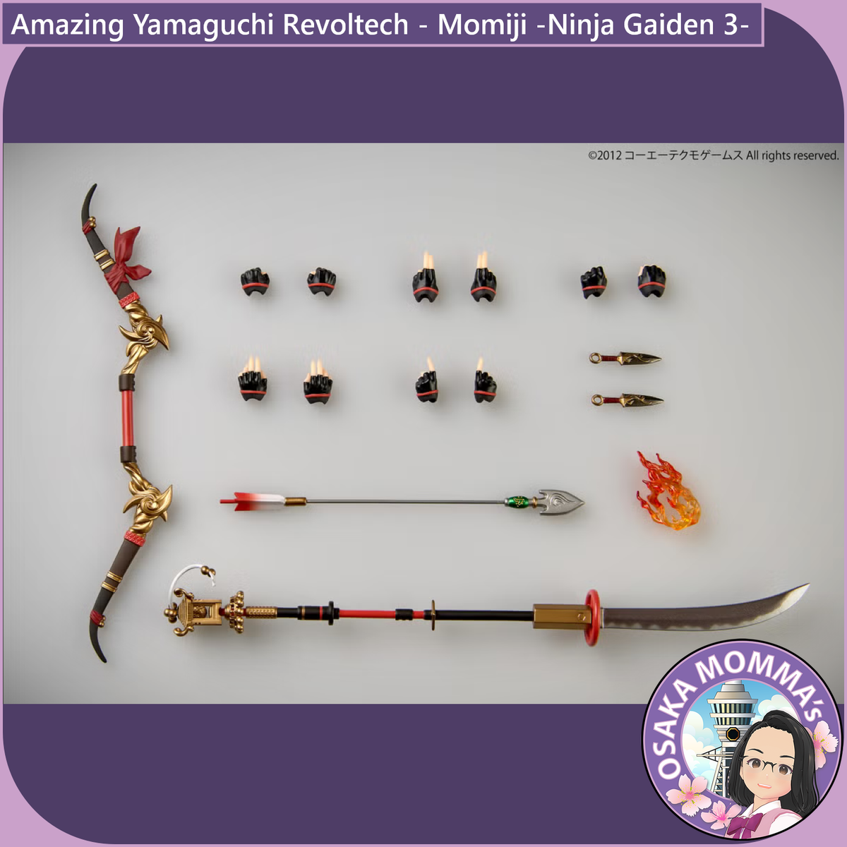 Ninja Gaiden Momiji