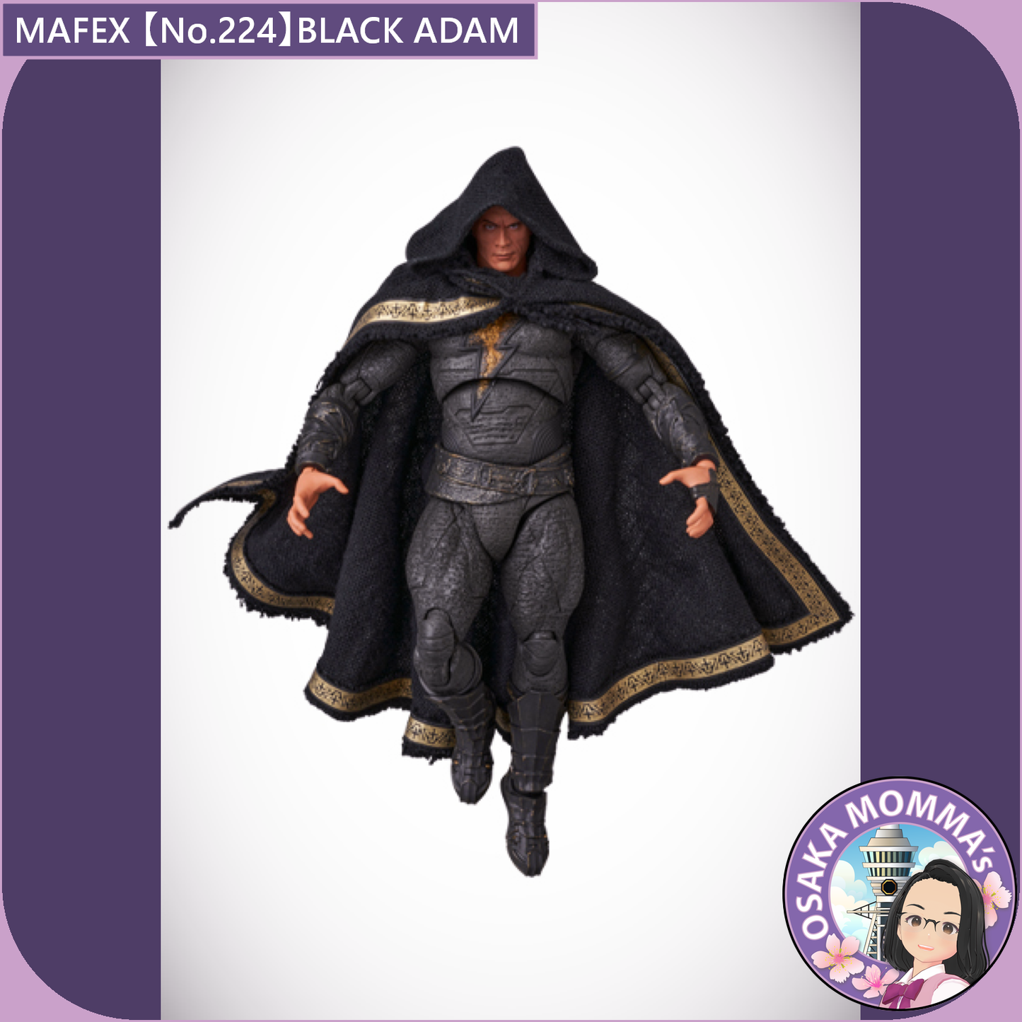 MAFEX 【No.224】BLACK ADAM