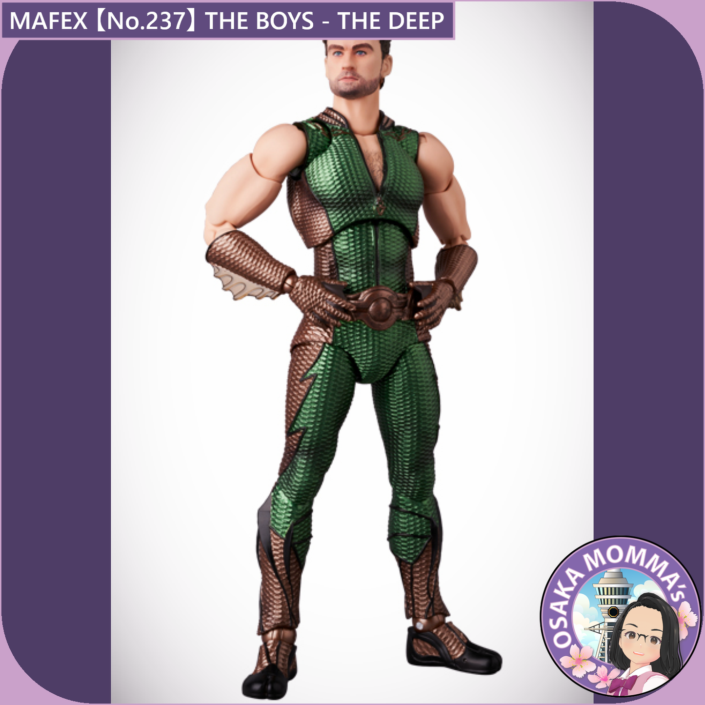 MAFEX 【No.237】THE BOYS - THE DEEP