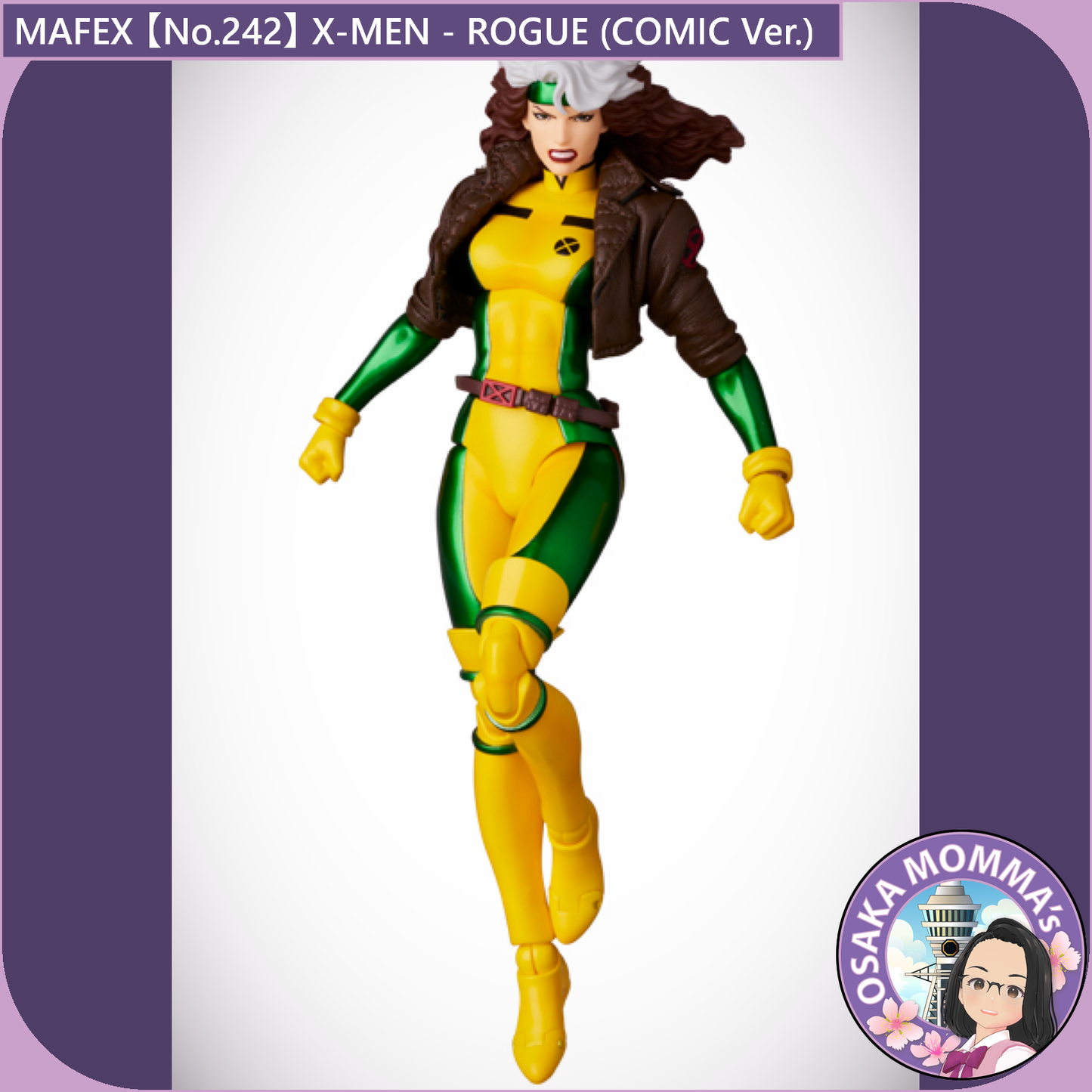 MAFEX 【No.242】X-MEN - ROGUE (COMIC Ver.)【Sep.2025】