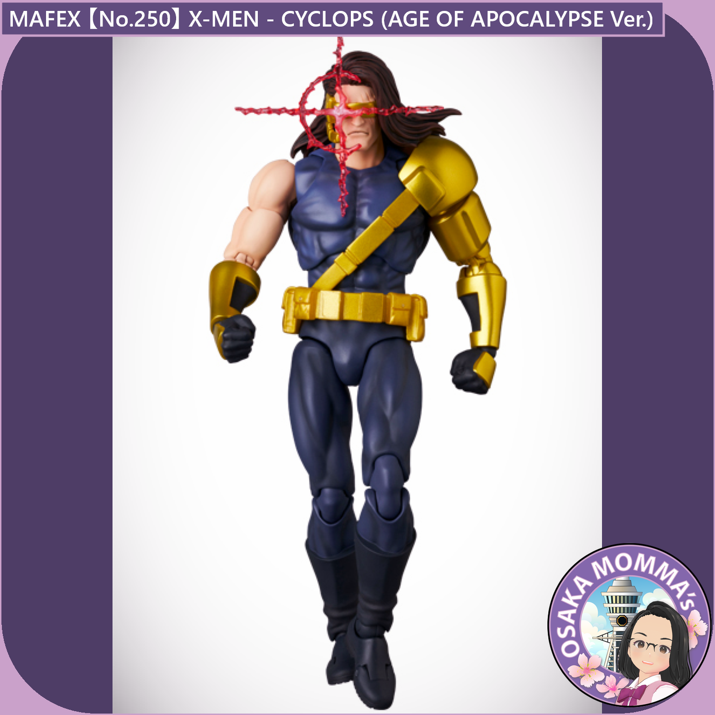 MAFEX 【No.250】X-MEN - CYCLOPS 【Sep.2025】