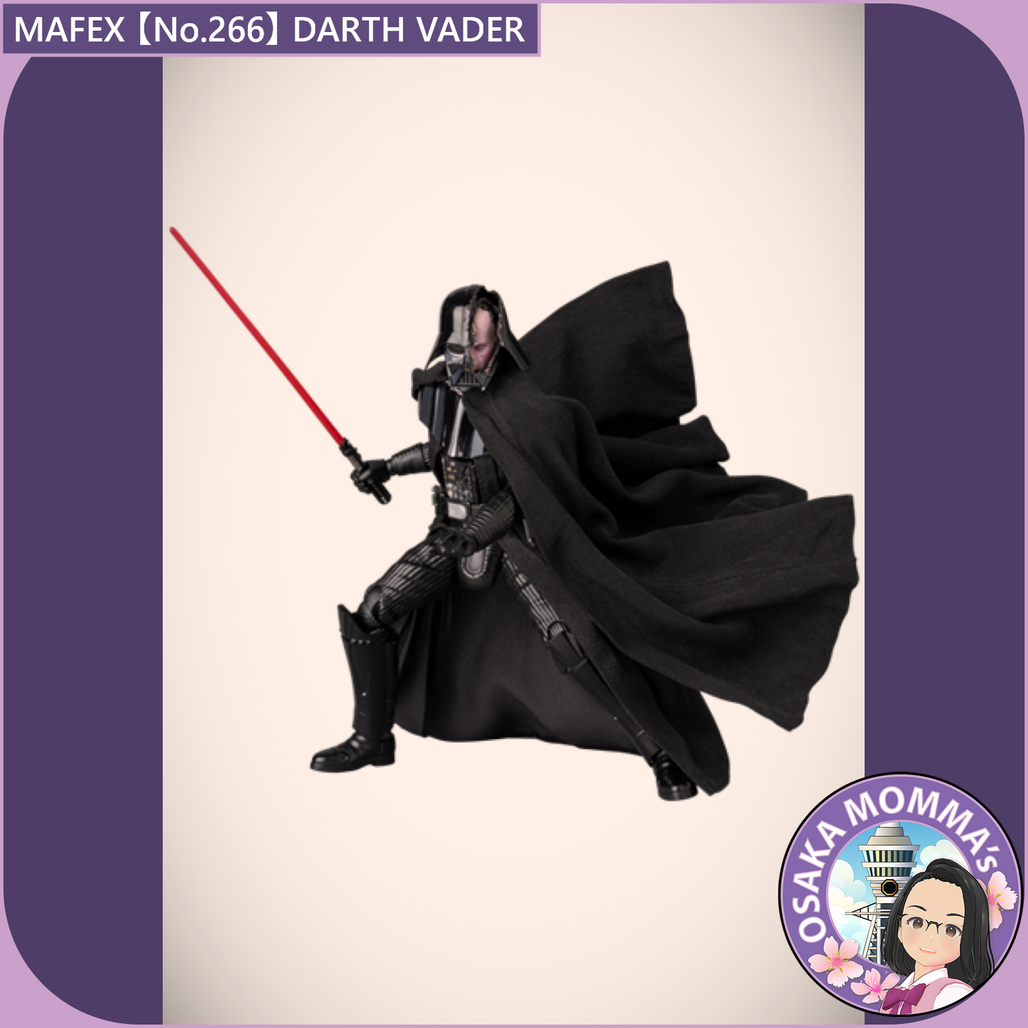 MAFEX 【No.266】STAR WARS - DARTH VADER【Dec.2025】