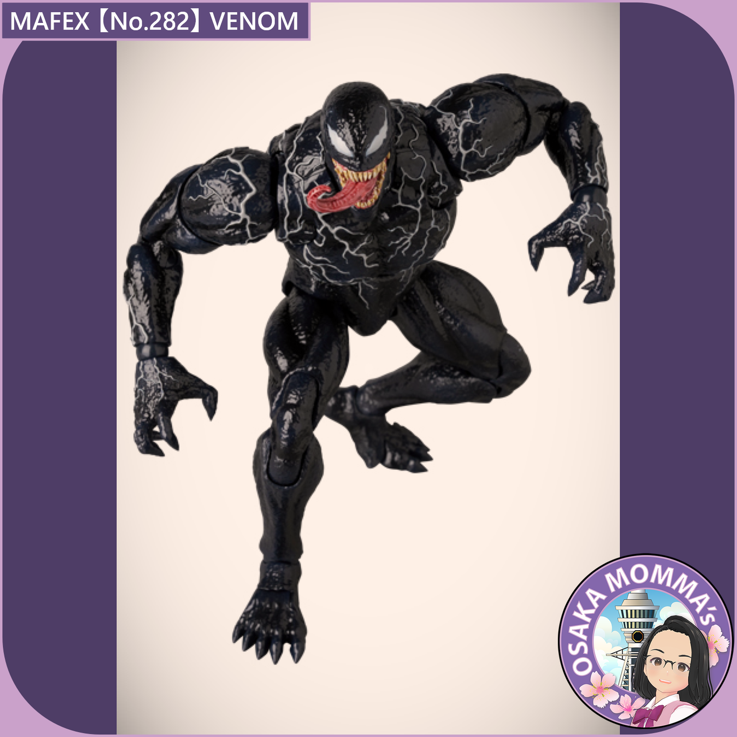 MAFEX 【No.282】VENOM【Dec.2025】