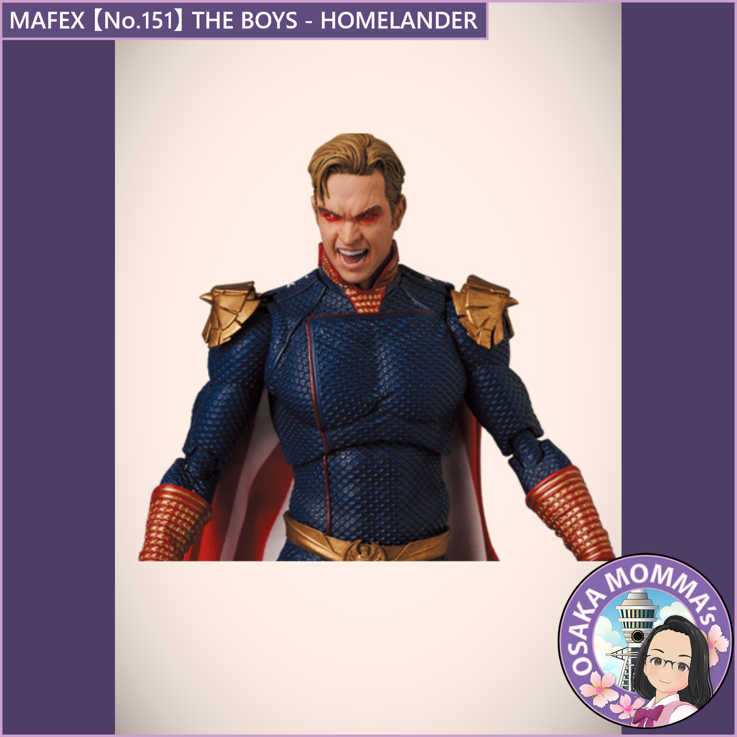 MAFEX 【No.151】THE BOYS HOMELANDER