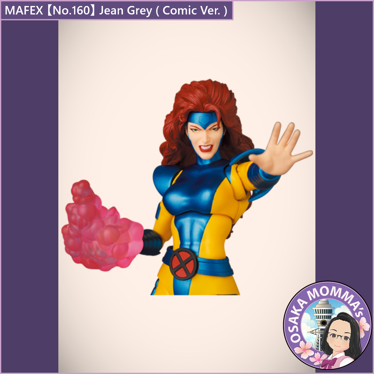 MAFEX 【No.160】Jean Grey ( Comic Ver. )