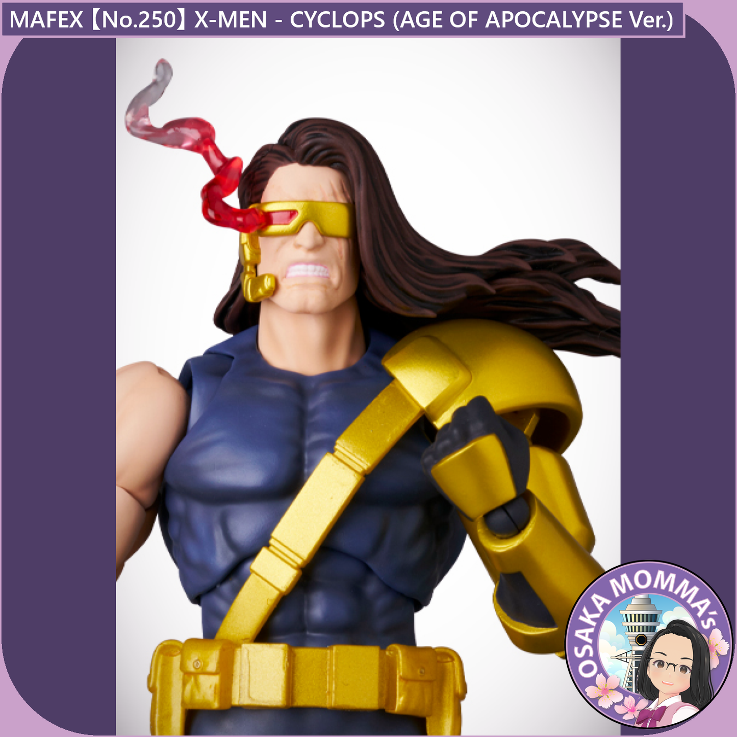 MAFEX 【No.250】X-MEN - CYCLOPS 【Sep.2025】