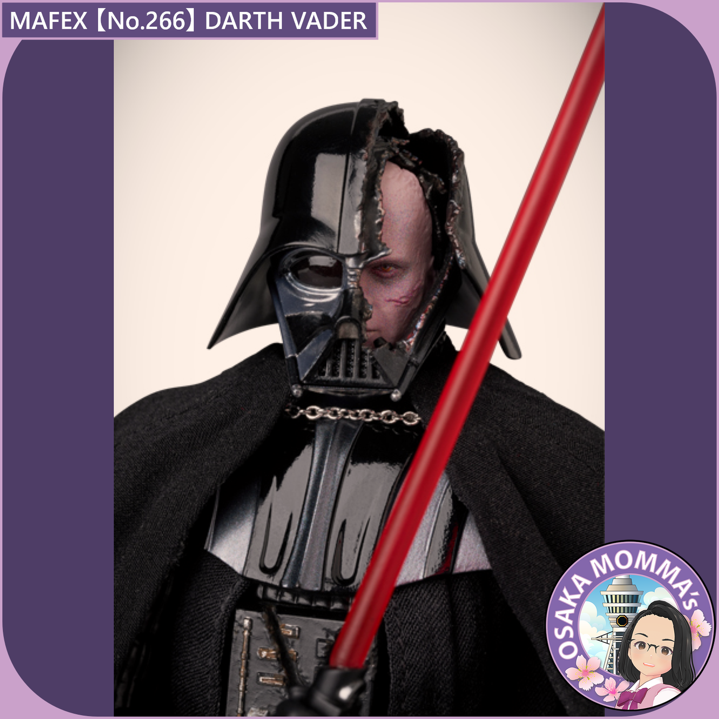 MAFEX 【No.266】STAR WARS - DARTH VADER【Dec.2025】
