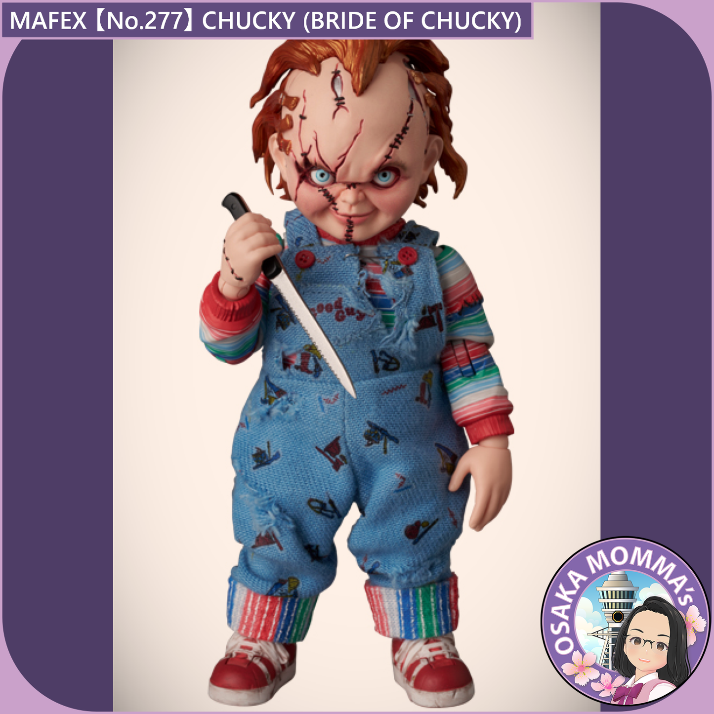 MAFEX 【No.277】CHUCKY (BRIDE OF CHUCKY)【Jan, 2026】