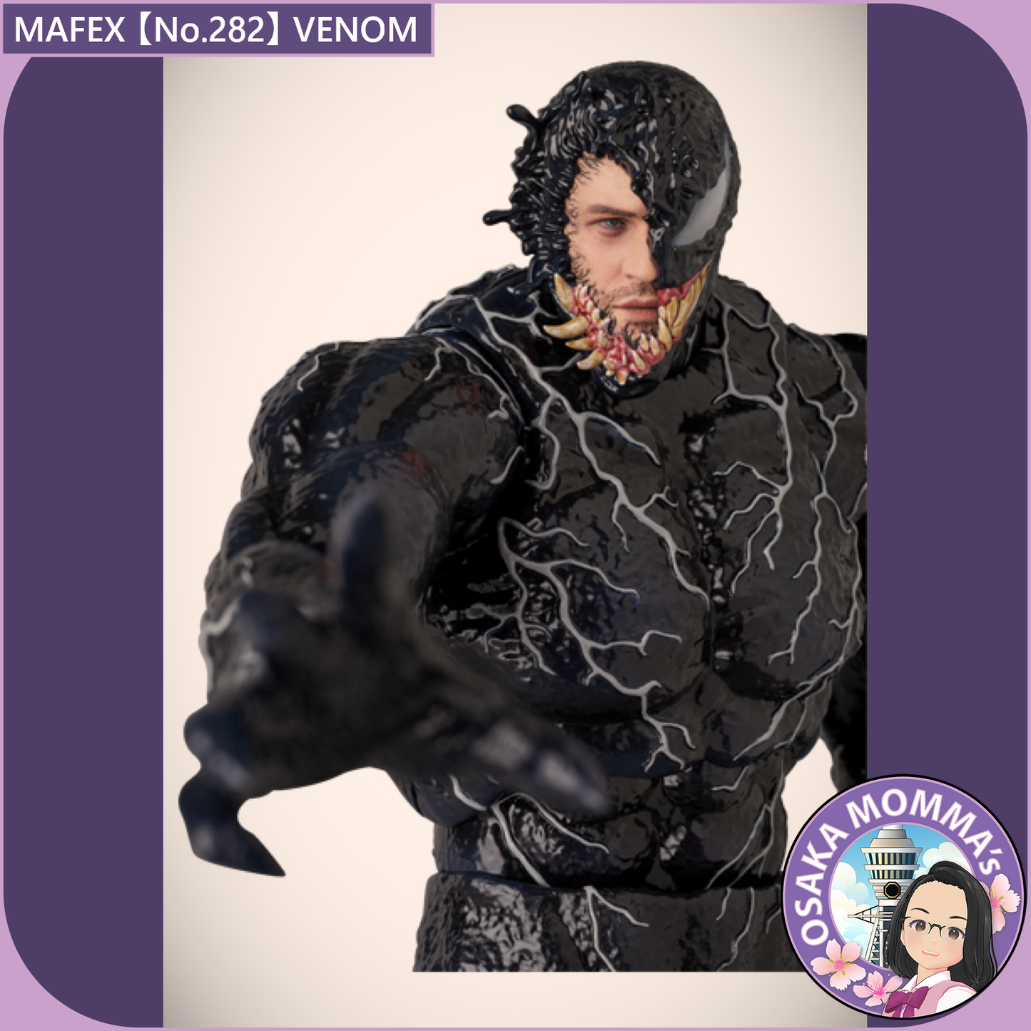 MAFEX 【No.282】VENOM【Dec.2025】