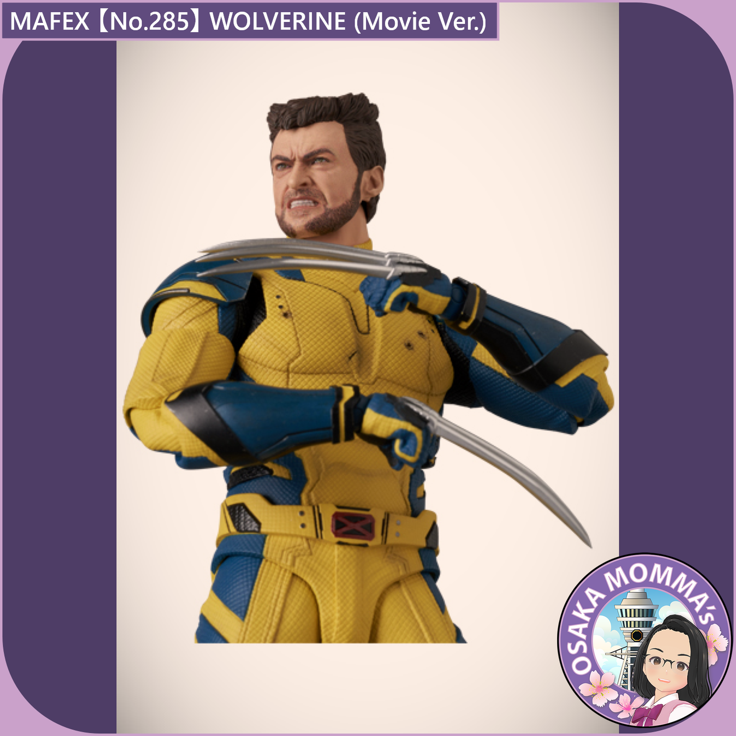 MAFEX 【No.285】WOLVERINE (Movie Ver.)【Jun.2026】