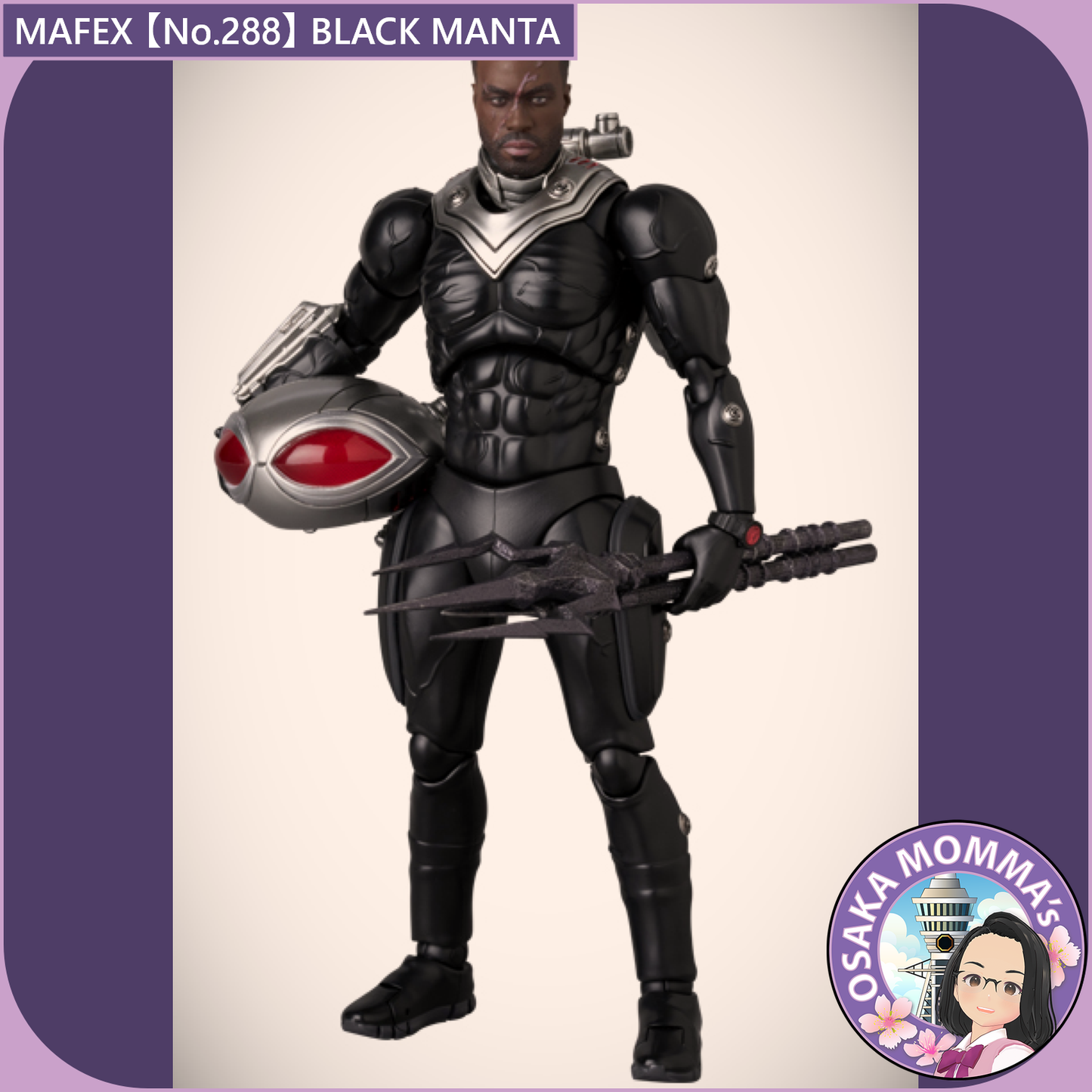 MAFEX 【No.288】BLACK MANTA【July. 2026 】