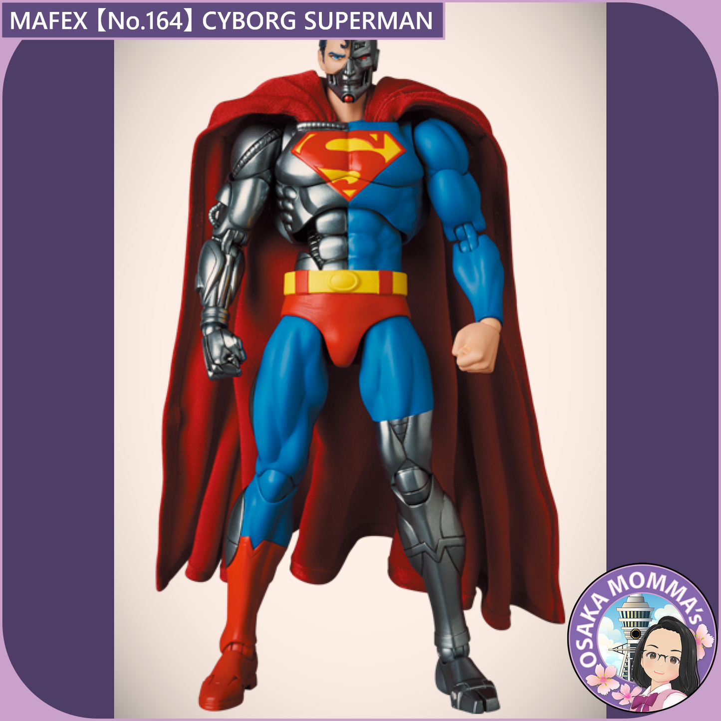 MAFEX 【No.164】CYBORG SUPERMAN【Nov, 2025 】
