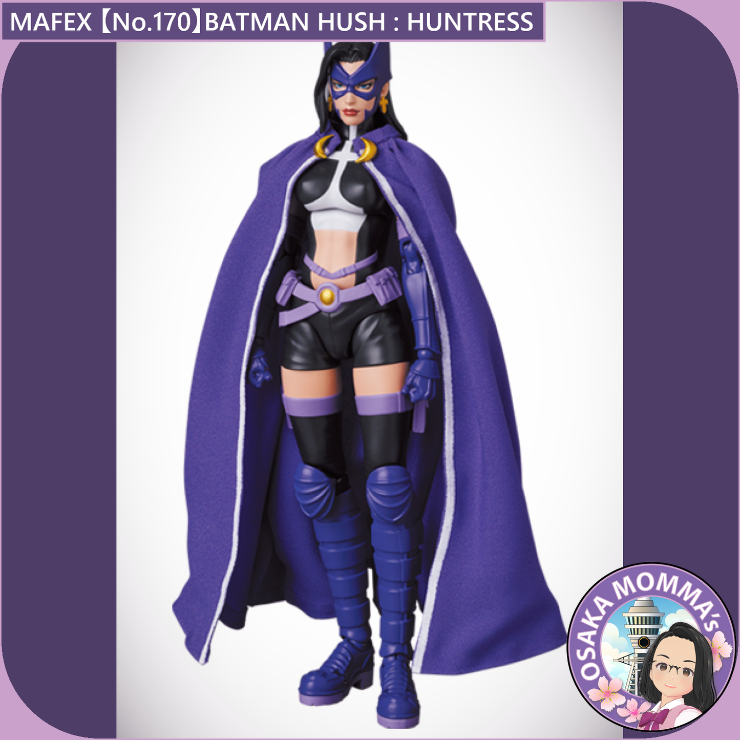 MAFEX 【No.170】BATMAN HUSH : HUNTRESS