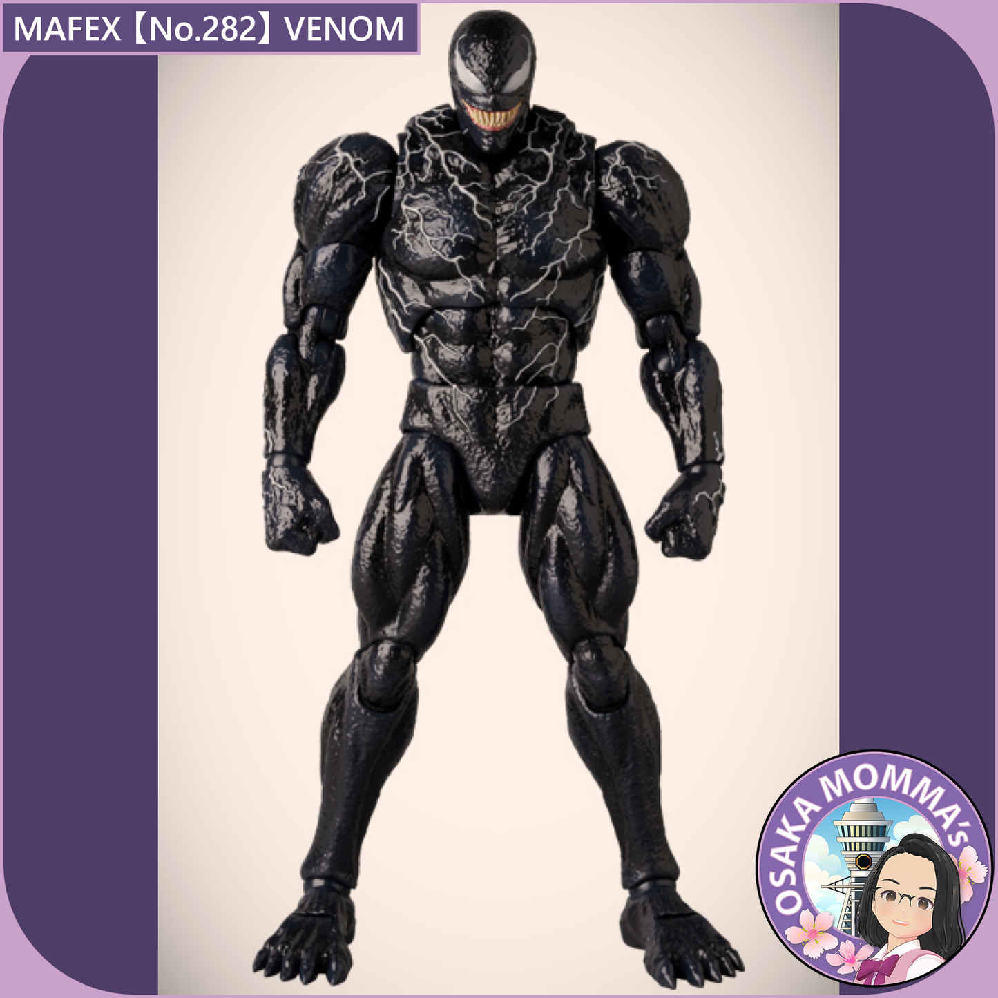 MAFEX 【No.282】VENOM【Dec.2025】