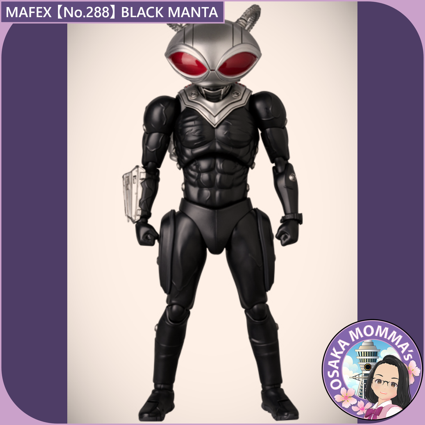 MAFEX 【No.288】BLACK MANTA【July. 2026 】