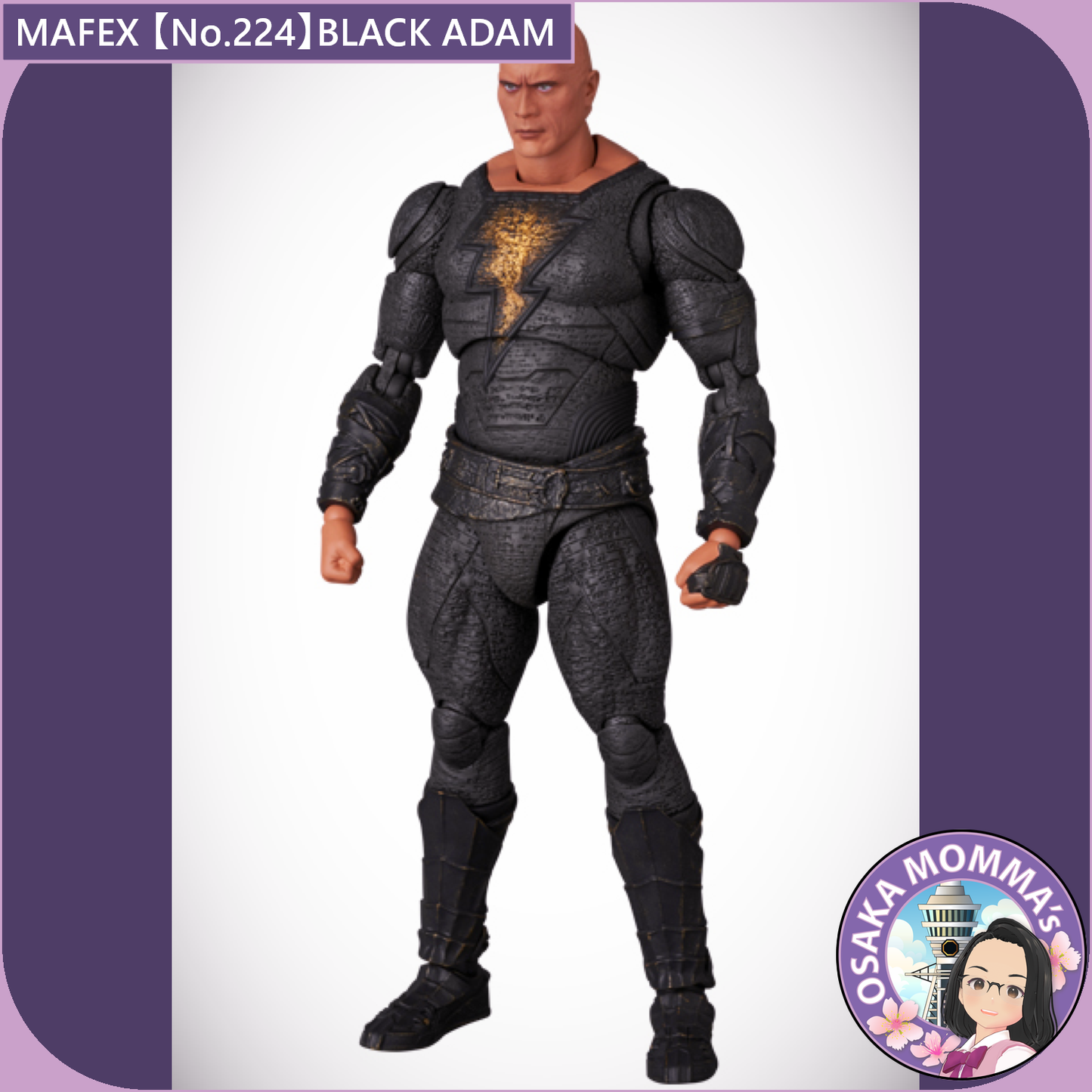 MAFEX 【No.224】BLACK ADAM