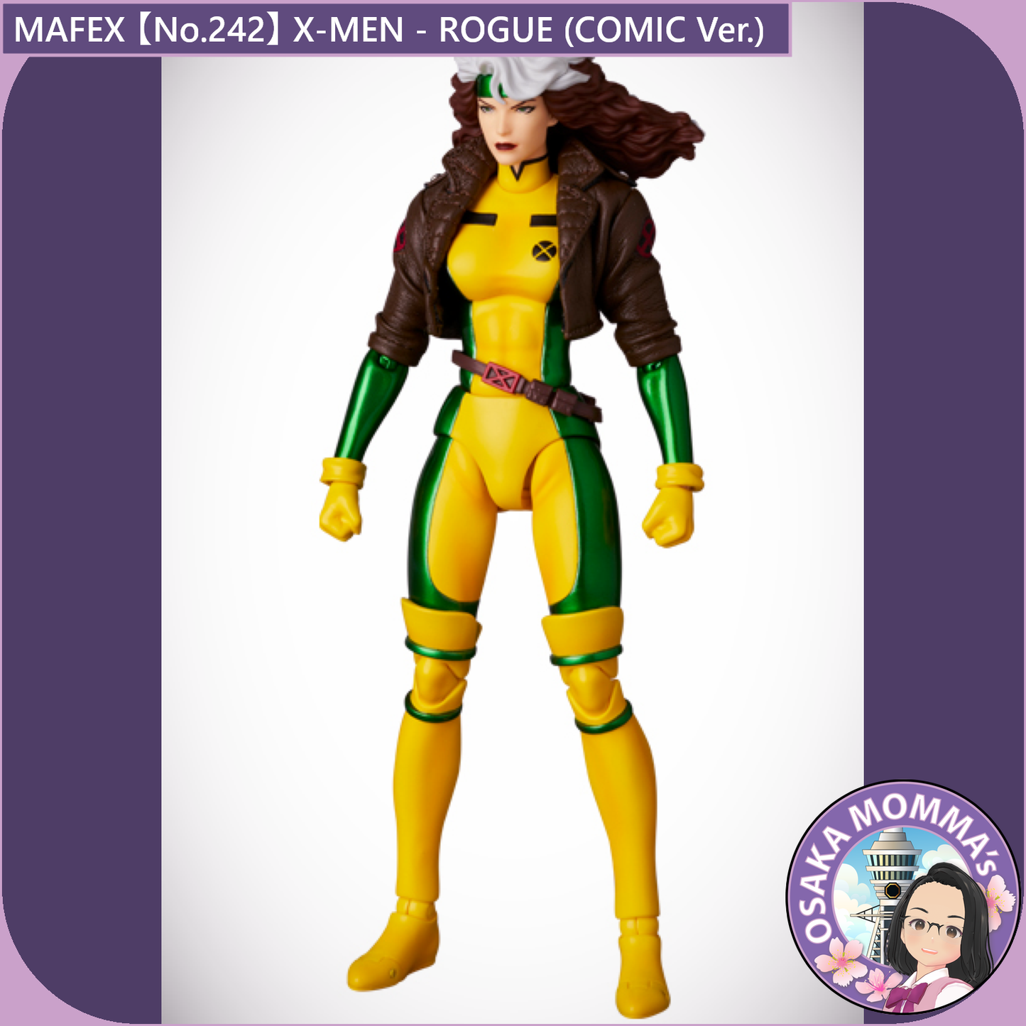 MAFEX 【No.242】X-MEN - ROGUE (COMIC Ver.)【Sep.2025】