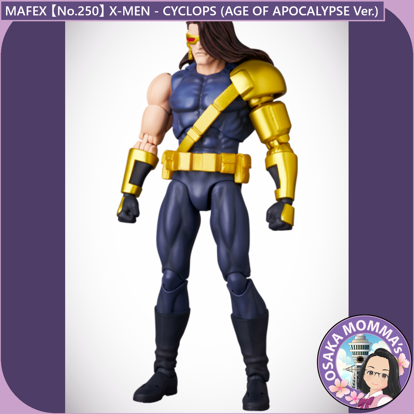 MAFEX 【No.250】X-MEN - CYCLOPS 【Sep.2025】