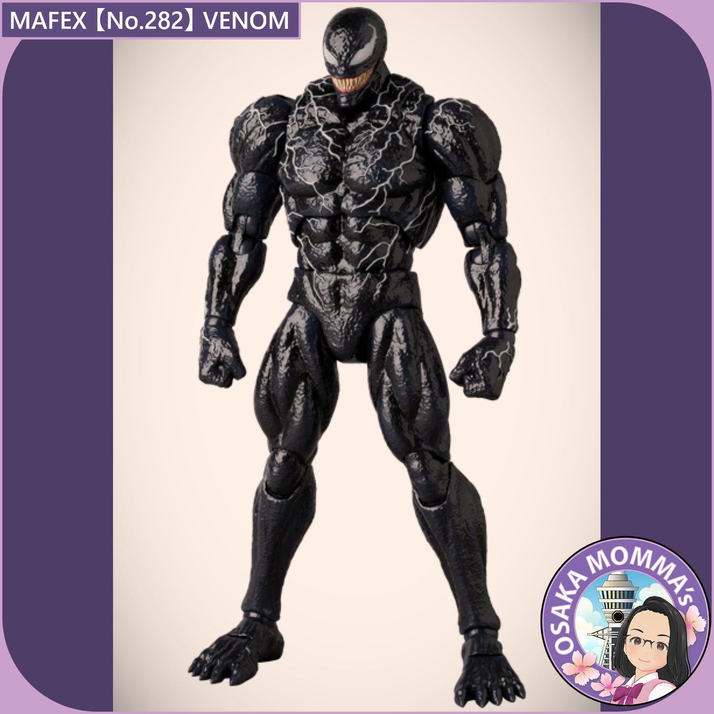 MAFEX 【No.282】VENOM【Dec.2025】