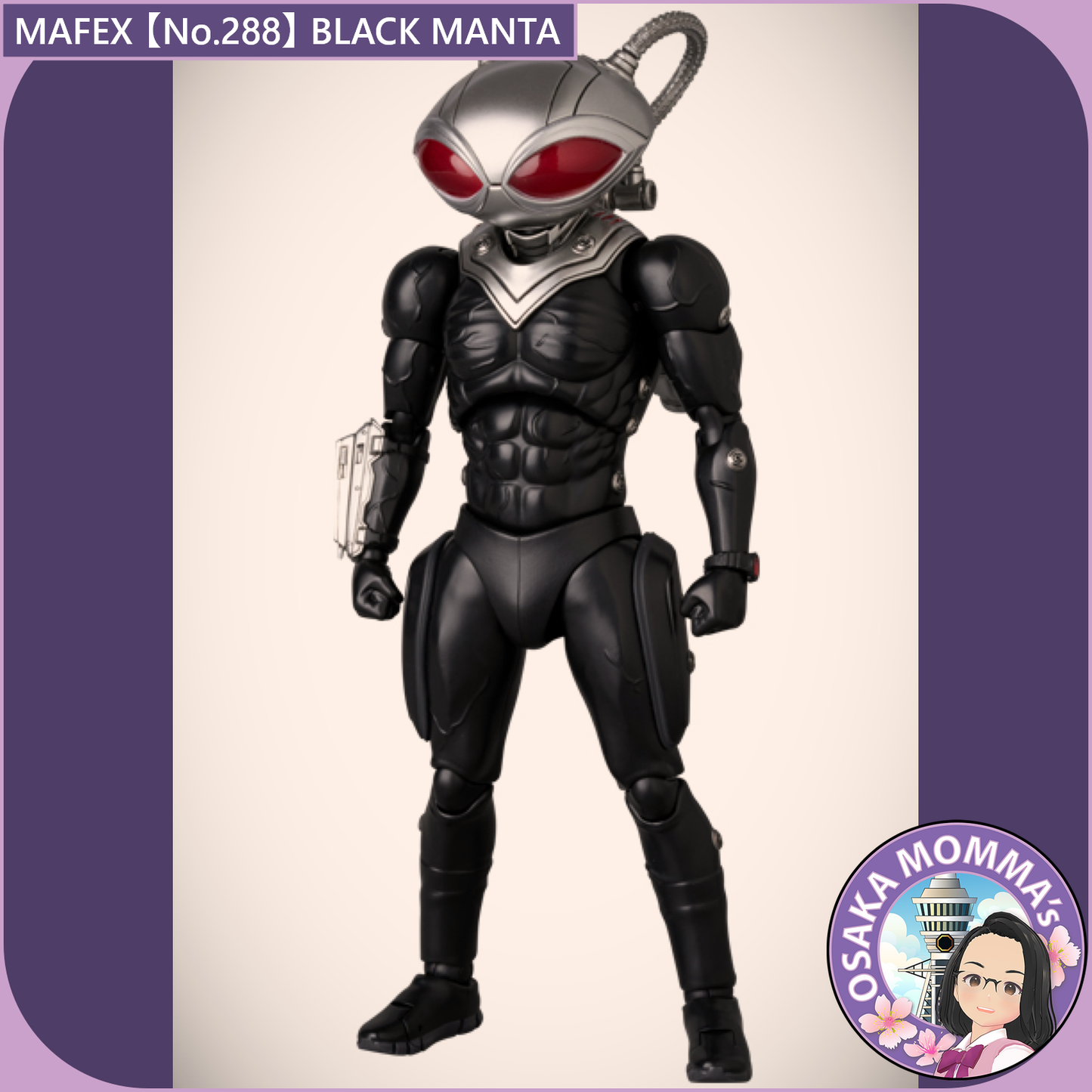MAFEX 【No.288】BLACK MANTA【July. 2026 】