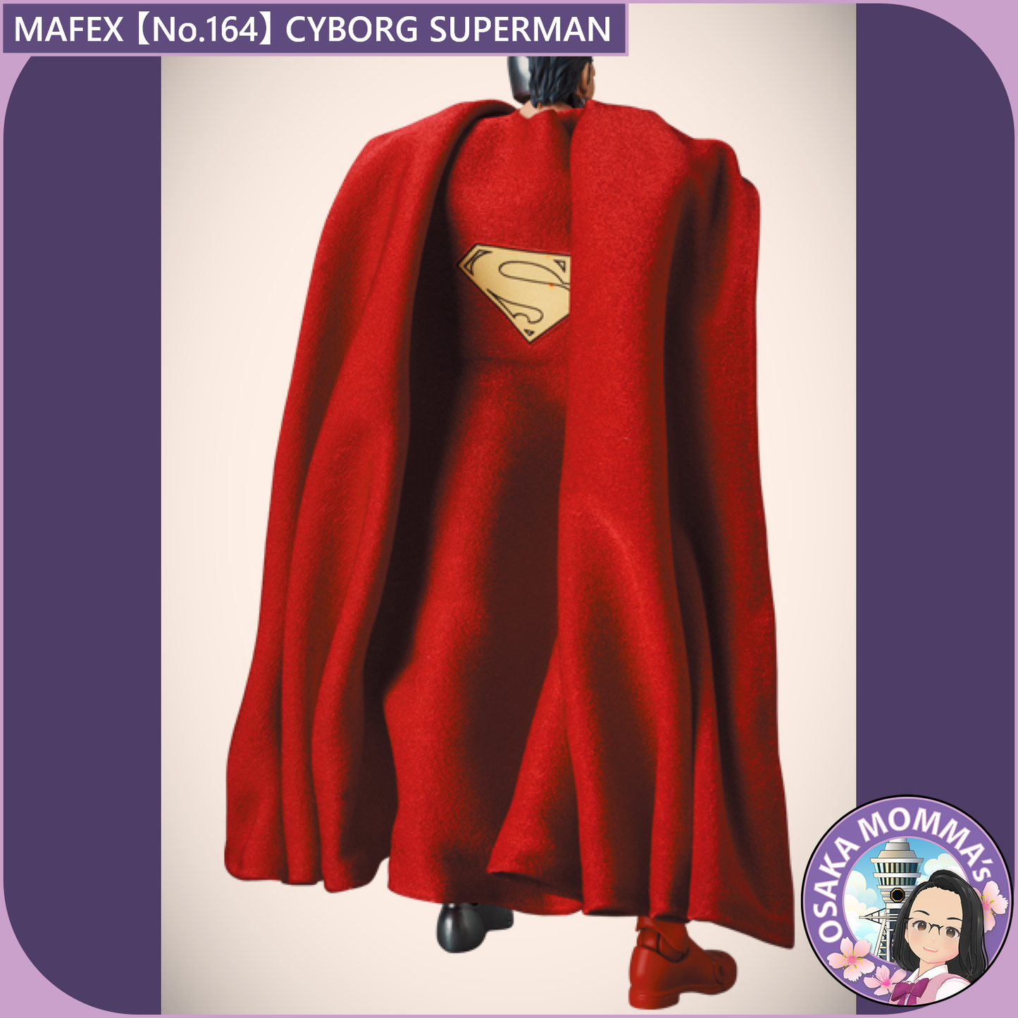 MAFEX 【No.164】CYBORG SUPERMAN【Nov, 2025 】