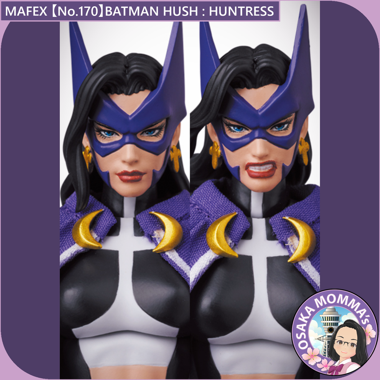 MAFEX 【No.170】BATMAN HUSH : HUNTRESS
