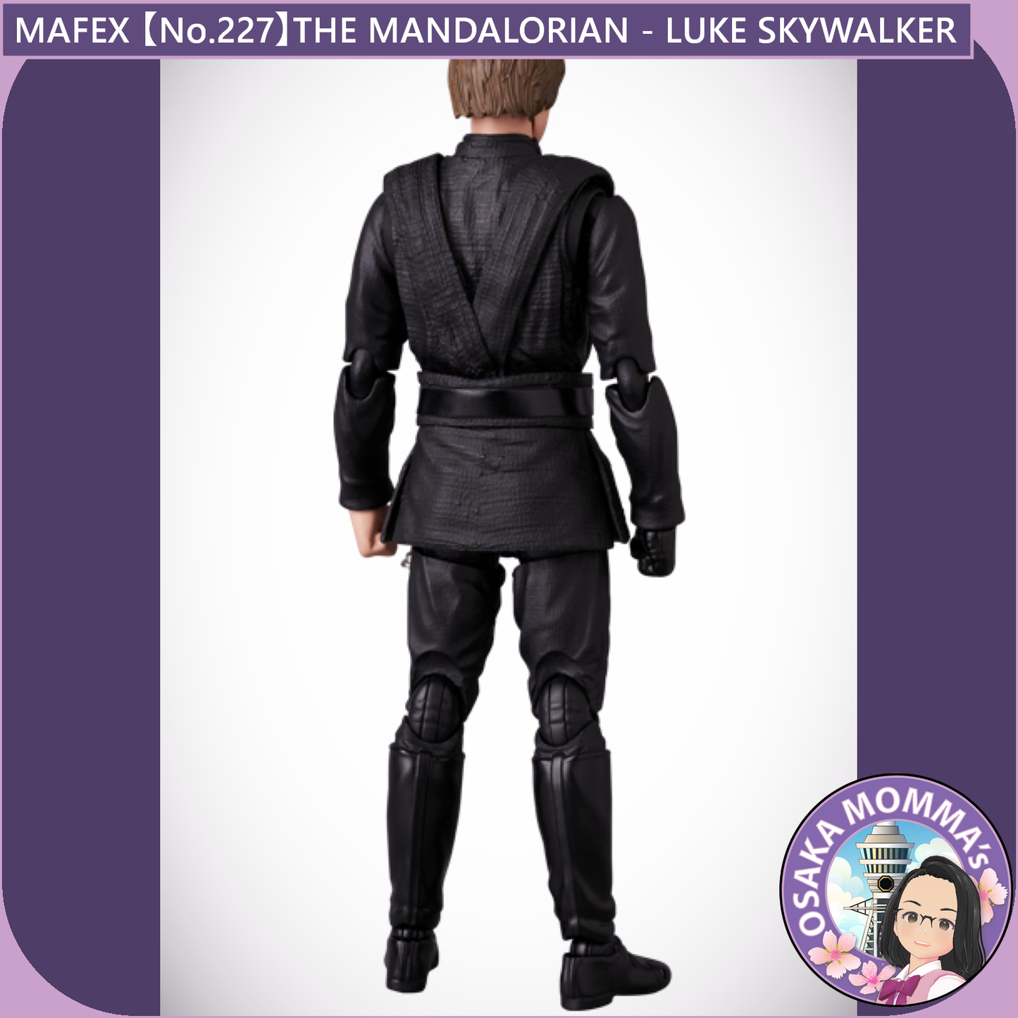 MAFEX 【No.227】LUKE SKYWALKER