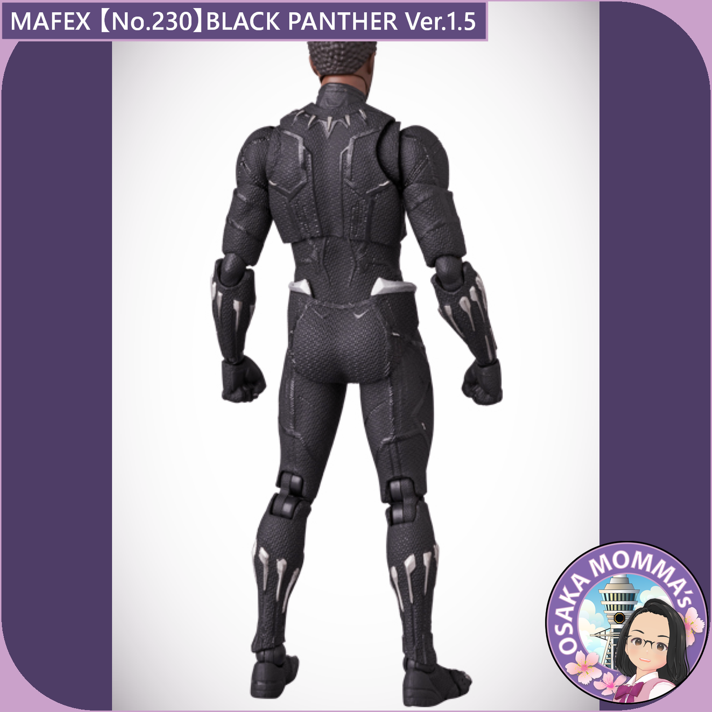 MAFEX 【No.230】BLACK PANTHER Ver. 1.5