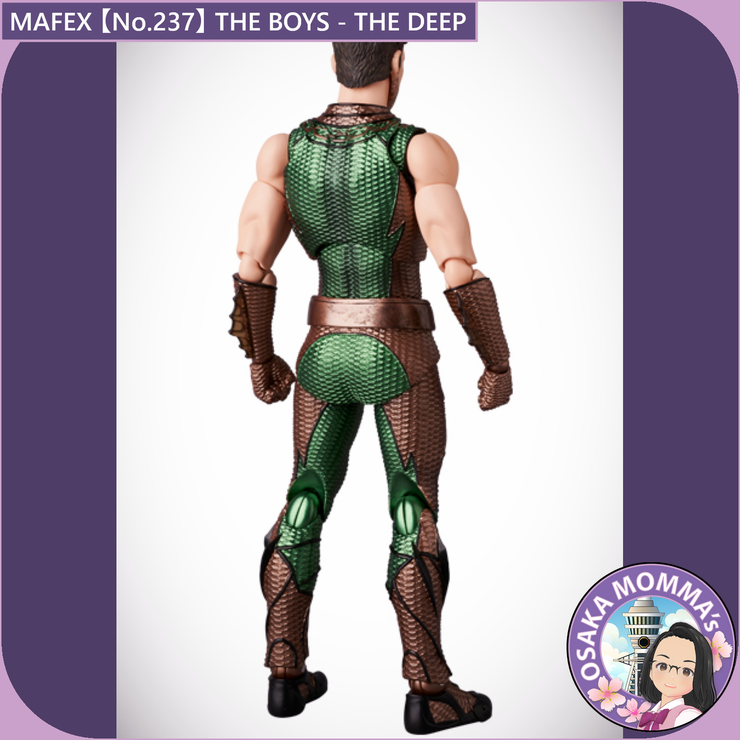 MAFEX 【No.237】THE BOYS - THE DEEP