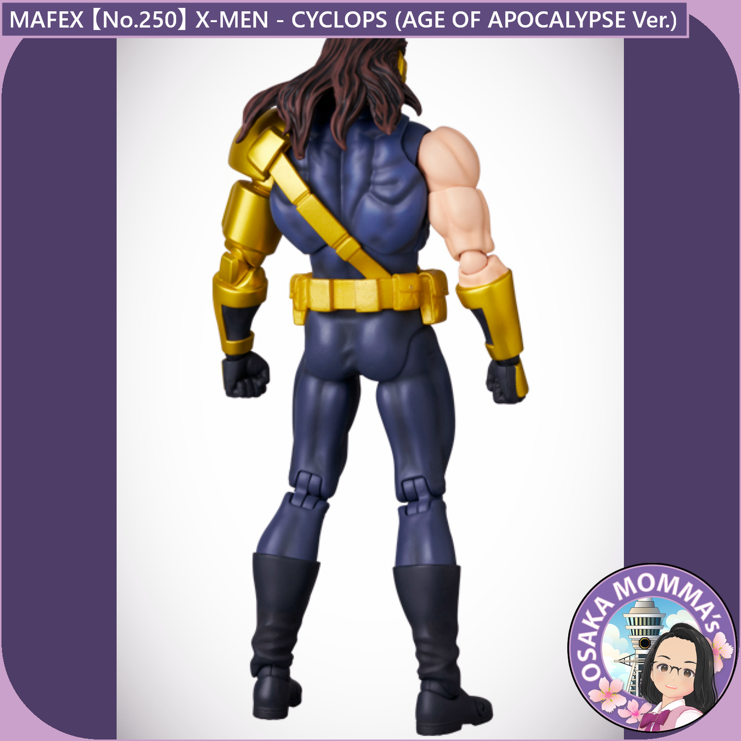 MAFEX 【No.250】X-MEN - CYCLOPS 【Sep.2025】