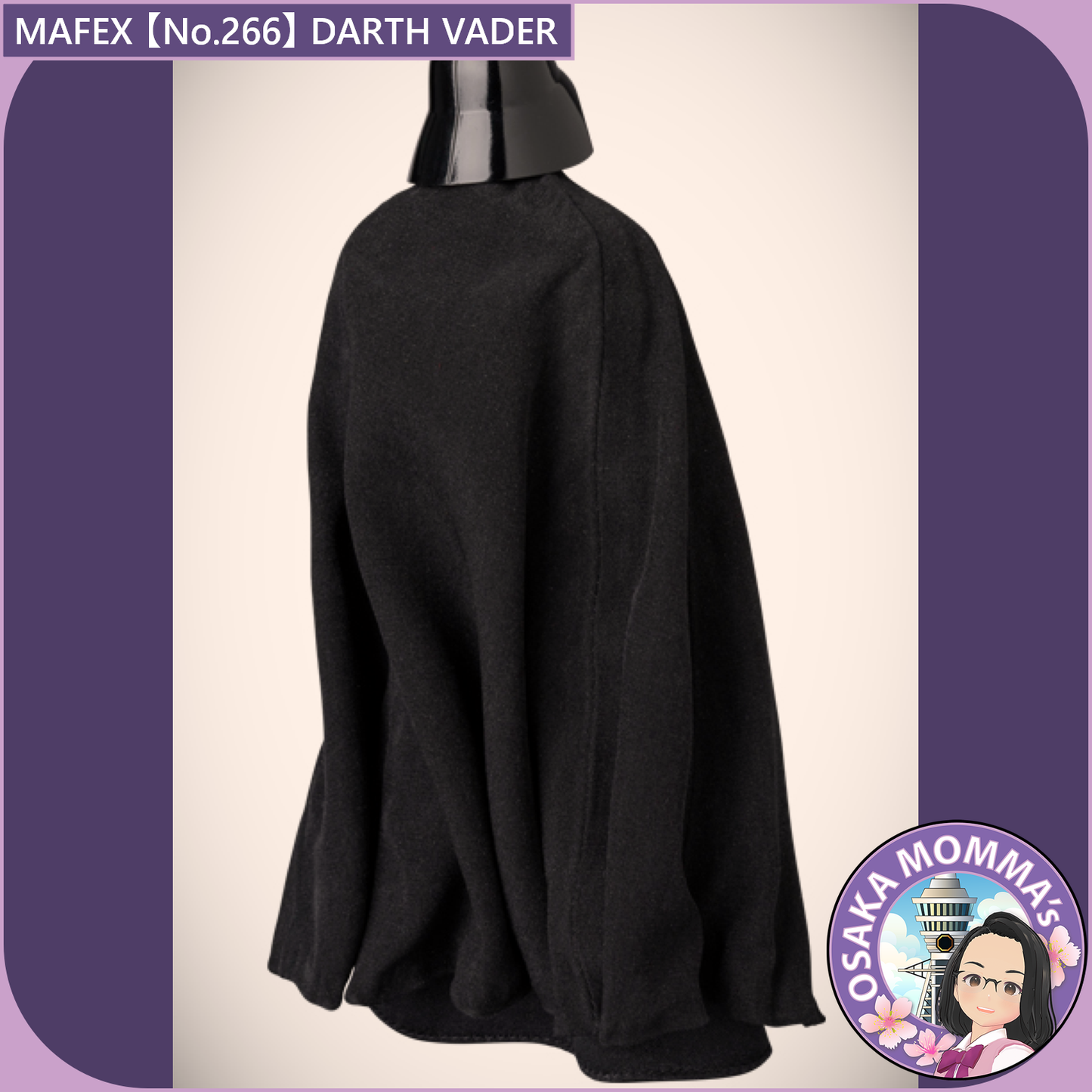 MAFEX 【No.266】STAR WARS - DARTH VADER【Dec.2025】
