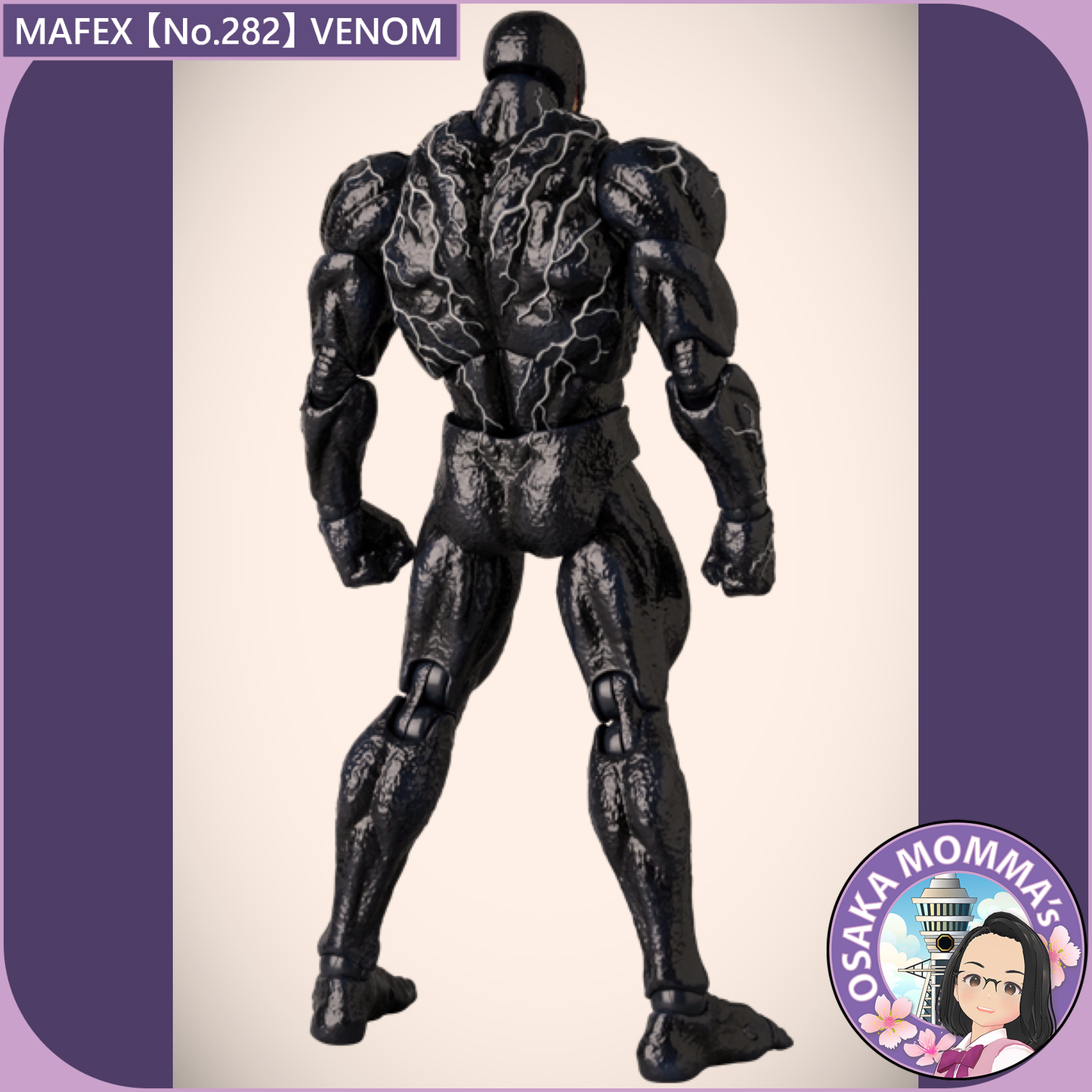 MAFEX 【No.282】VENOM【Dec.2025】