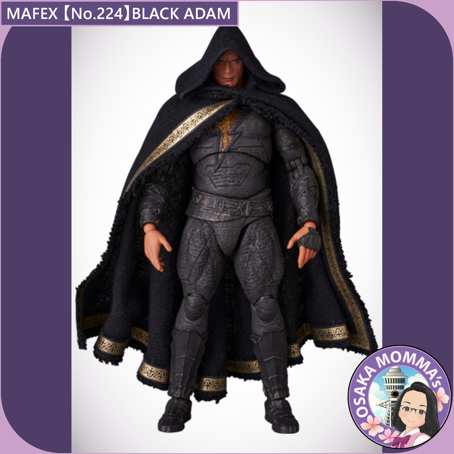 MAFEX 【No.224】BLACK ADAM