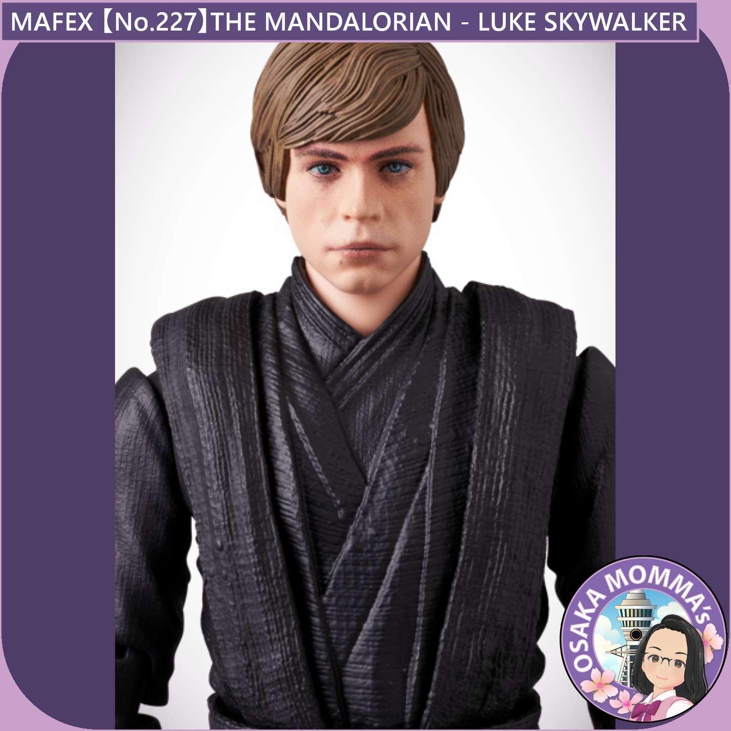 MAFEX 【No.227】LUKE SKYWALKER