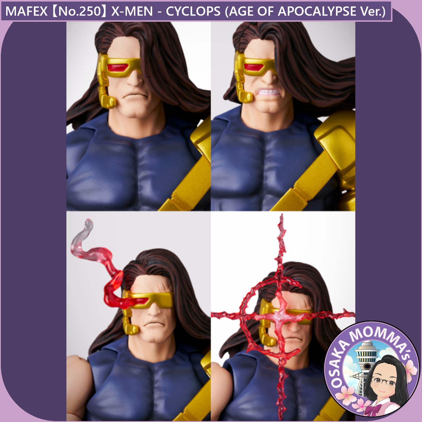 MAFEX 【No.250】X-MEN - CYCLOPS 【Sep.2025】
