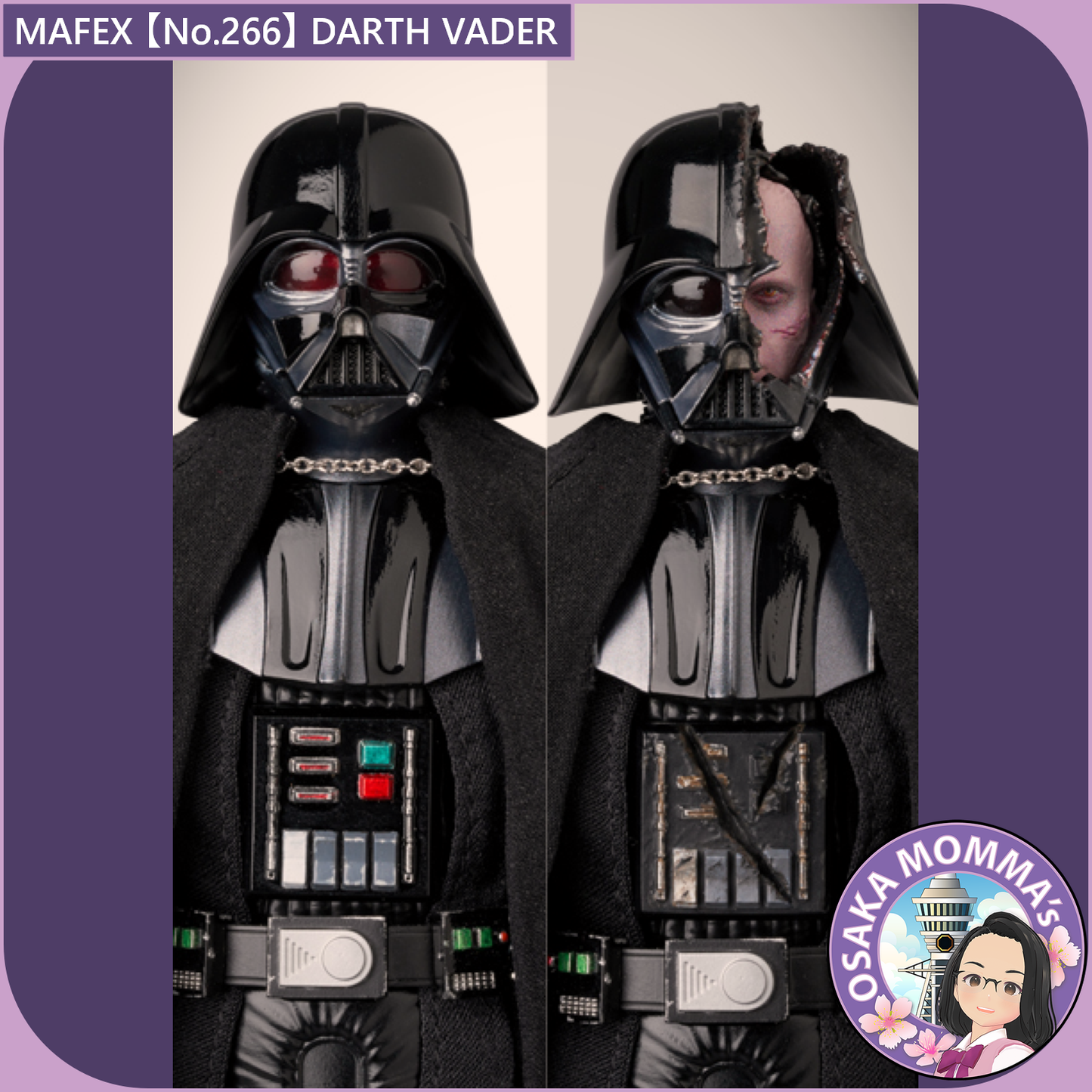MAFEX 【No.266】STAR WARS - DARTH VADER【Dec.2025】