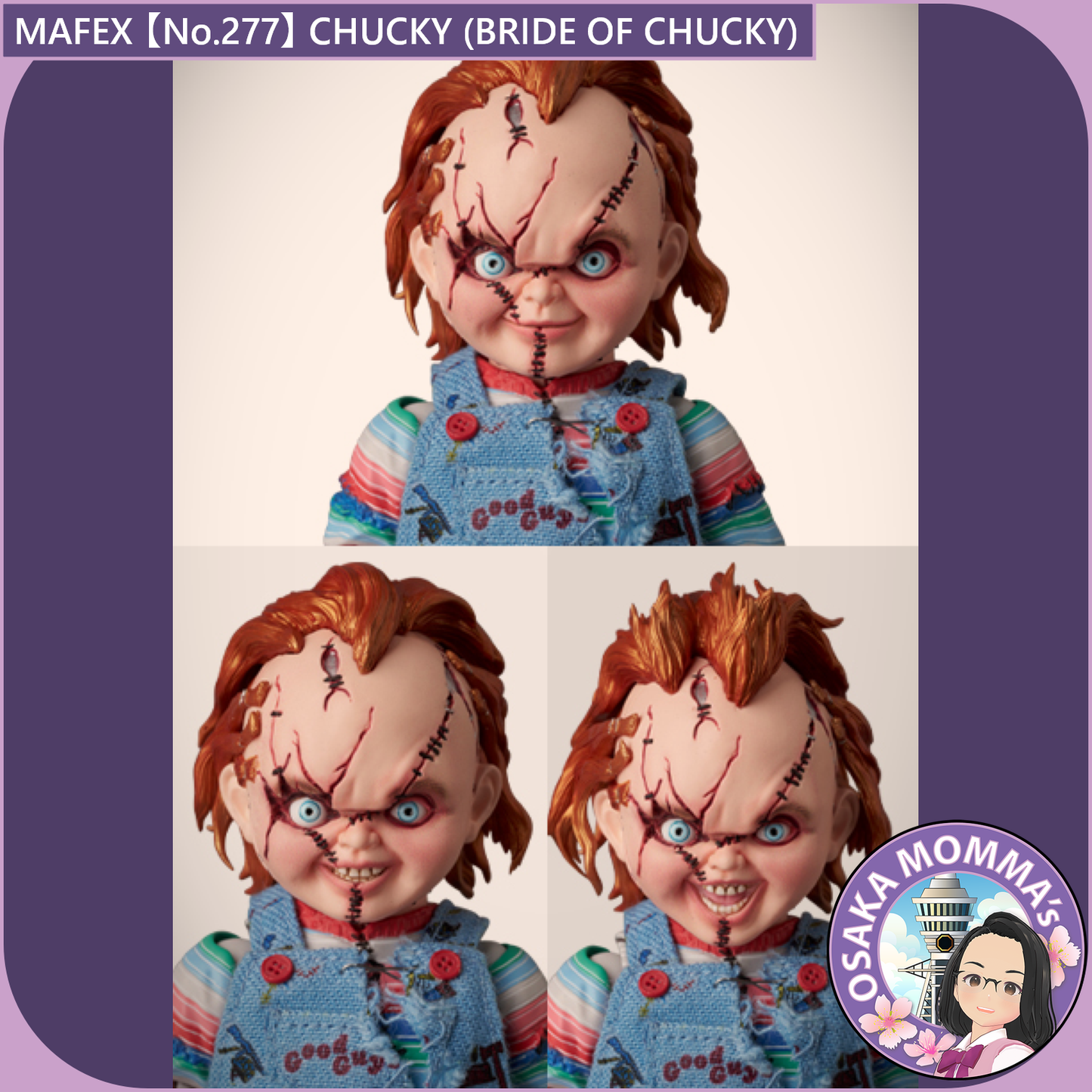 MAFEX 【No.277】CHUCKY (BRIDE OF CHUCKY)【Jan, 2026】